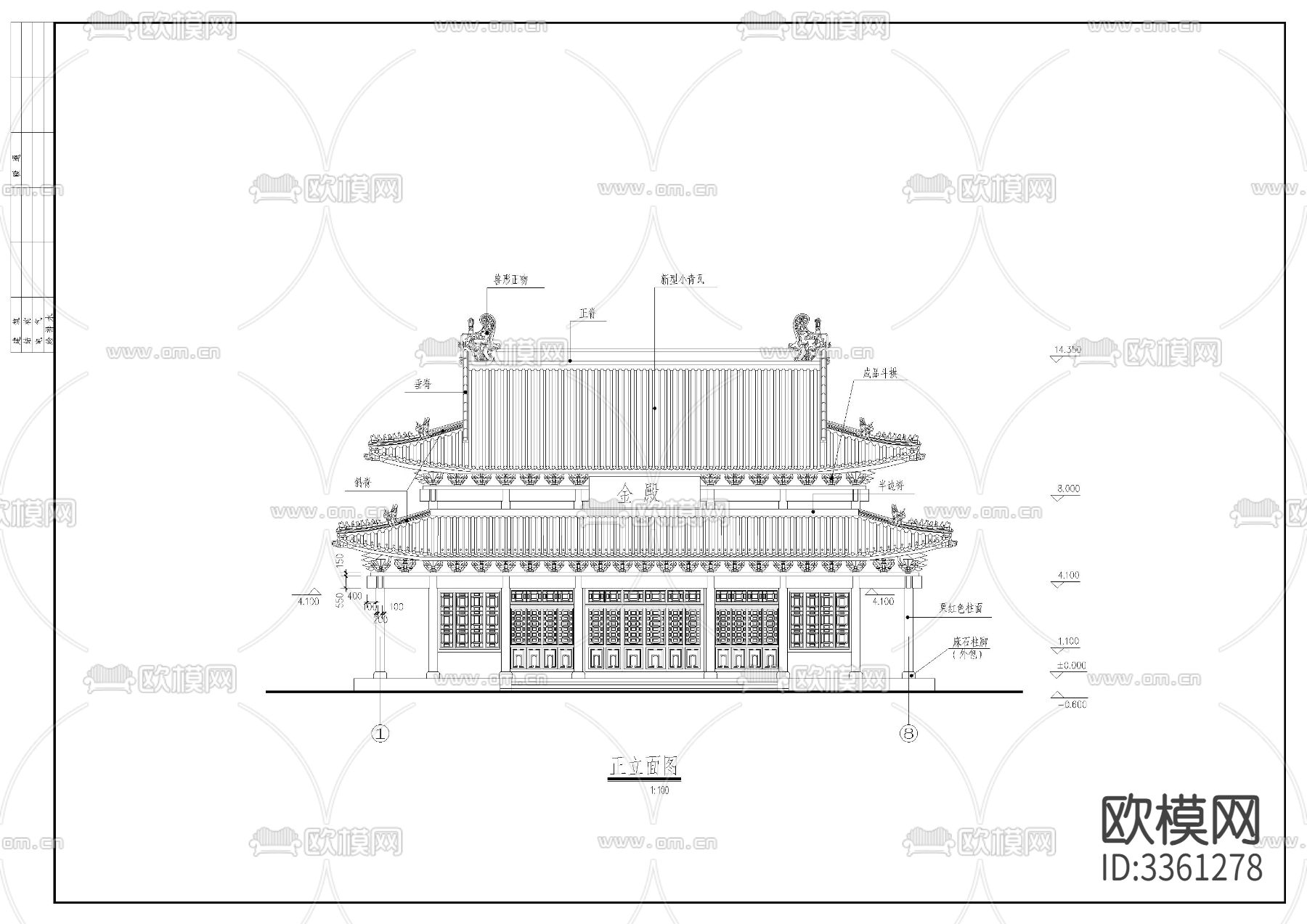 金殿CAD施工图下载（渲染图8）