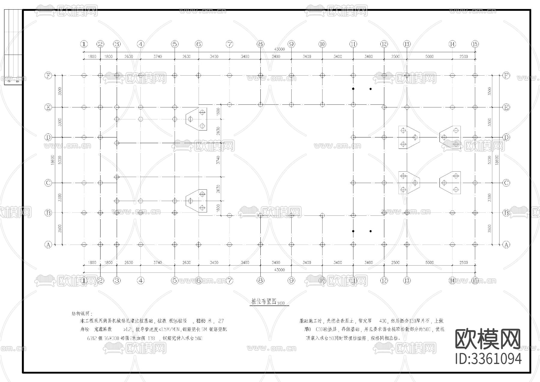 古建筑祠堂戏台CAD施工图下载（渲染图2）