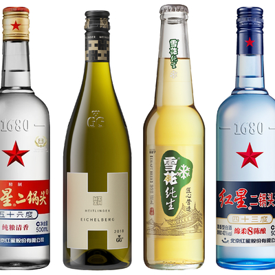  啤酒 白酒su模型 