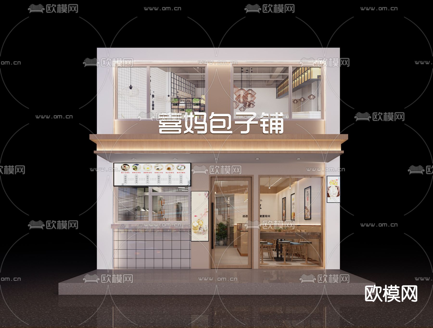 现代面馆 包子铺3d模型下载（渲染图1）