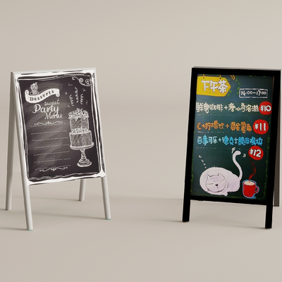  现代广告牌su模型 