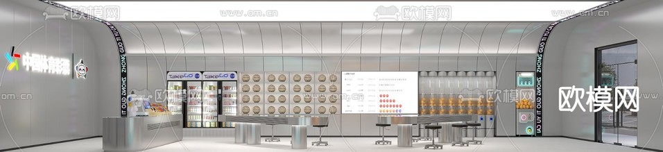 彩票店 体彩店3d模型下载(渲染图3)