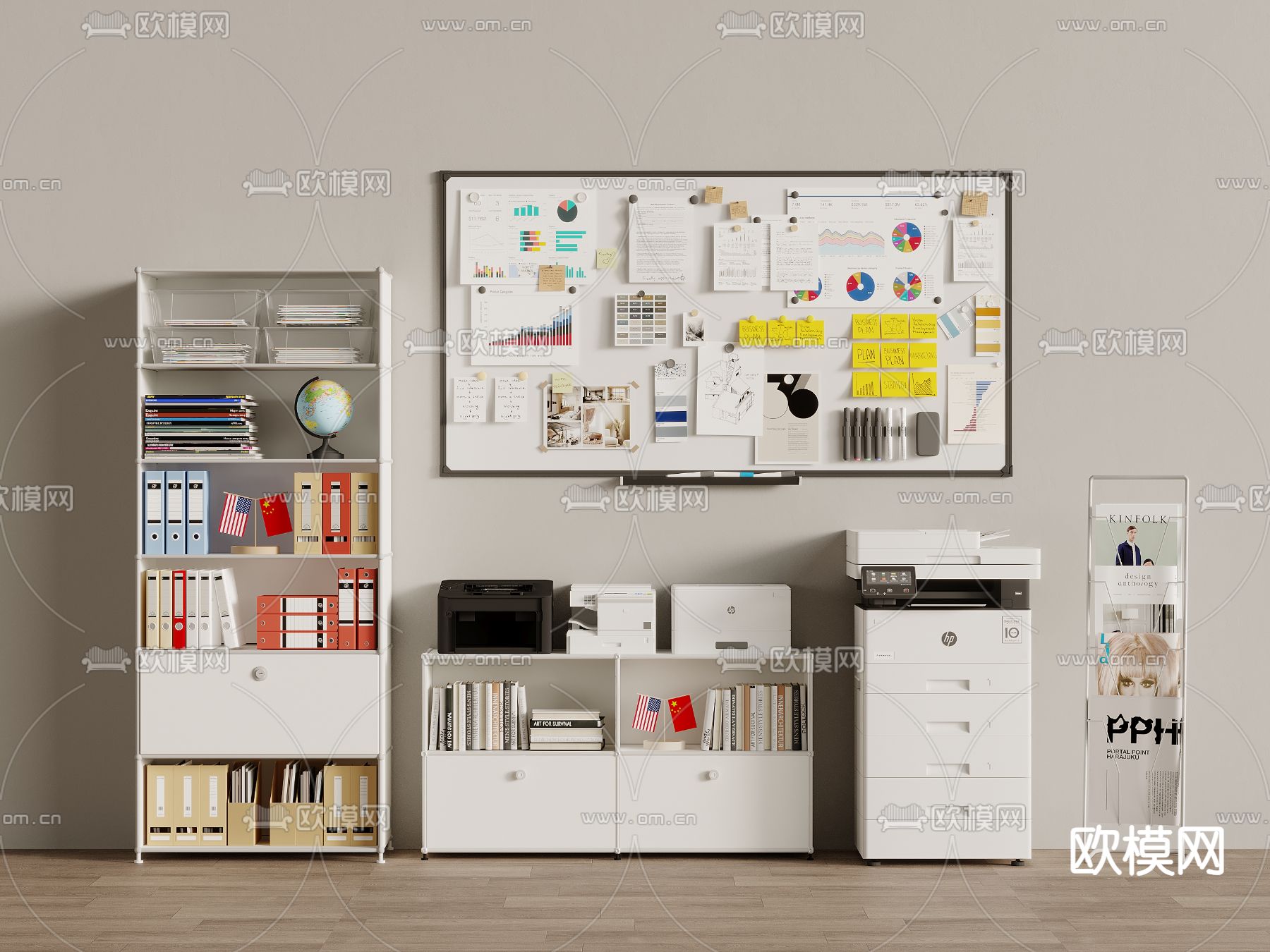 文件柜 打印机 白板报 刊架su模型下载（渲染图2）