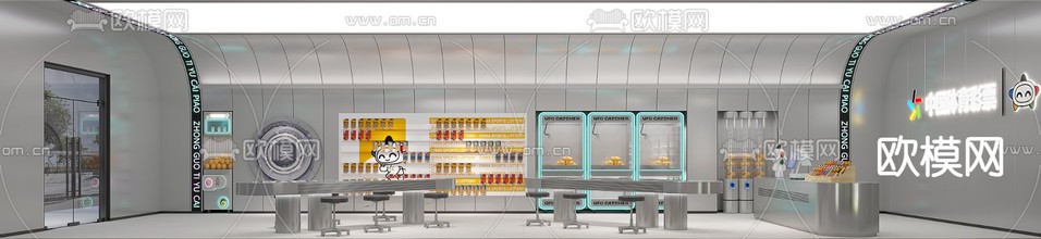 彩票店 体彩店3d模型下载(渲染图2)