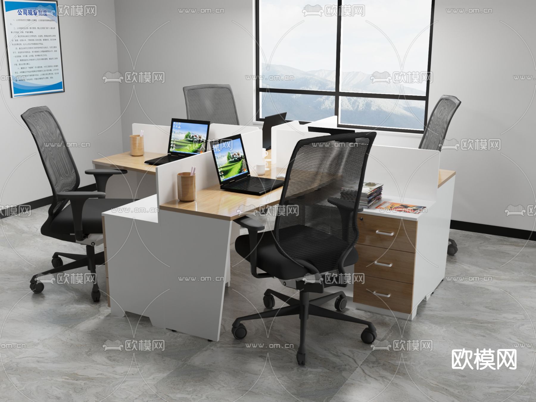 卡位办公桌 工位3d模型下载