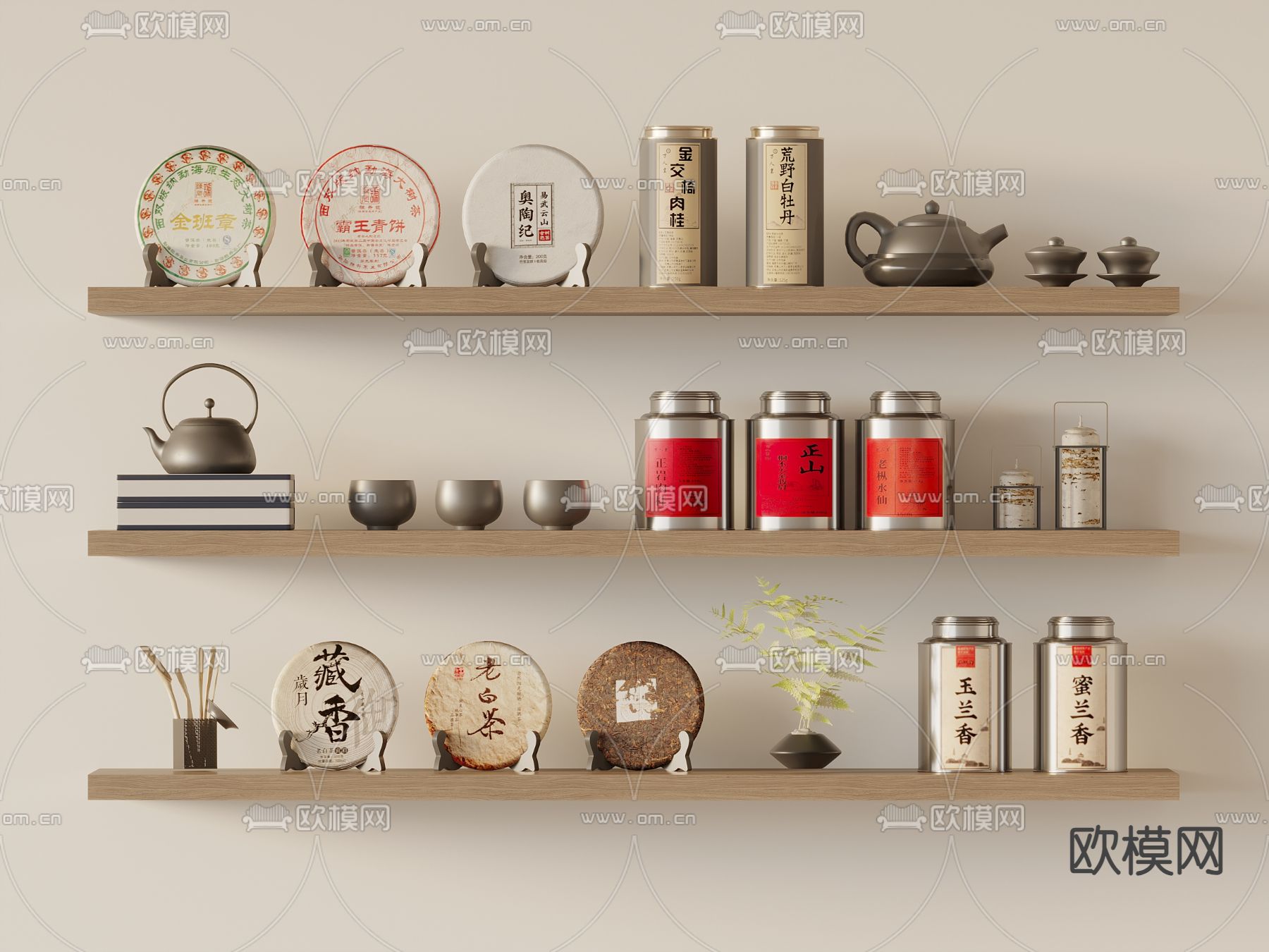 新中式茶具 茶叶 茶壶 茶杯su模型下载（渲染图2）