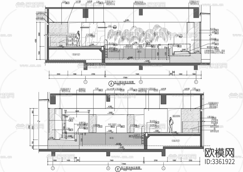 650㎡游泳池及休閑區(qū)室內(nèi)裝飾 休閑娛樂 游泳會所cad施工圖下載(渲染圖5)