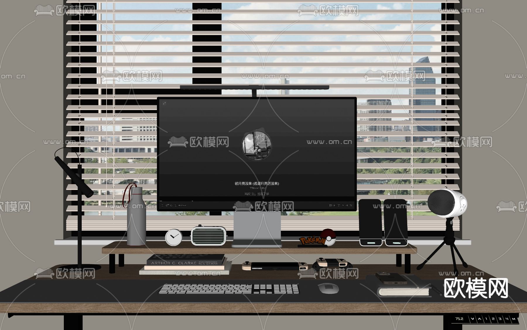 电脑 音响 书籍 台灯su模型