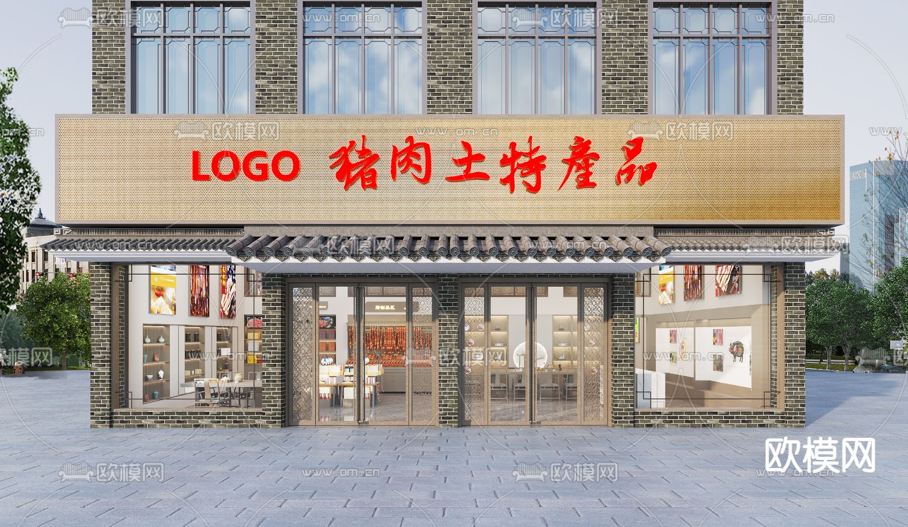 新中式土特产店3d模型下载（渲染图2）