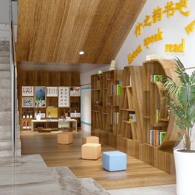  现代图书角su模型 