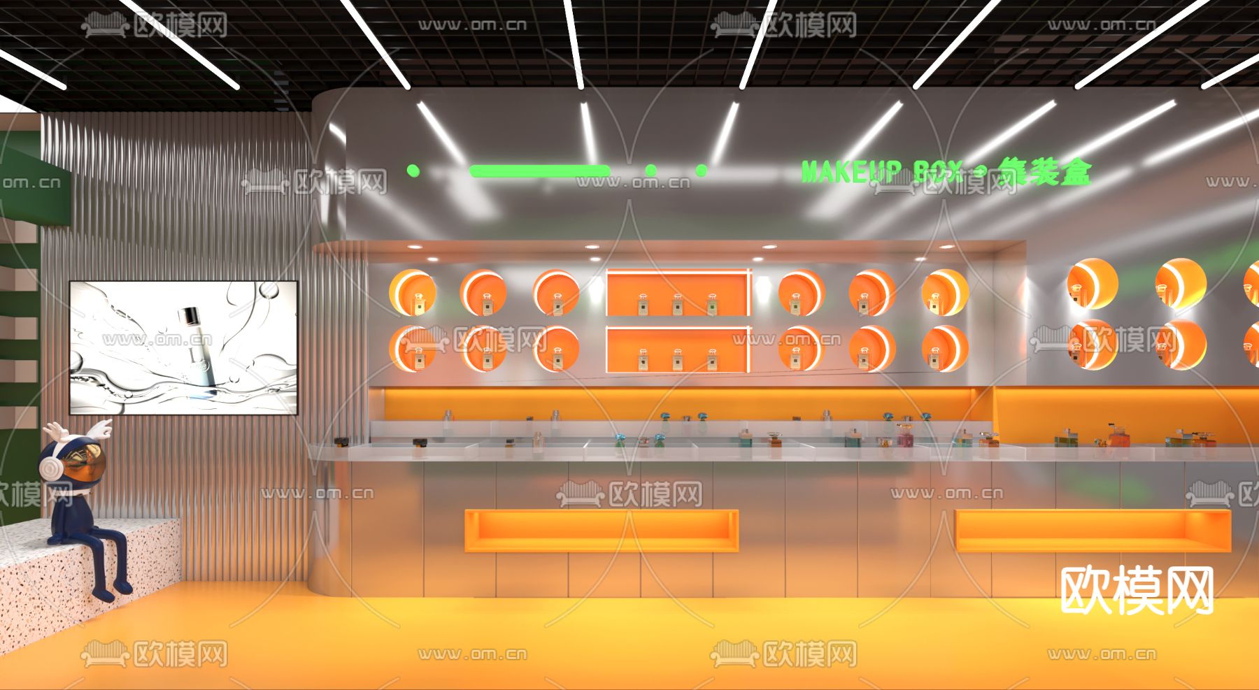 现代美妆店 化妆品店3d模型下载（渲染图3）