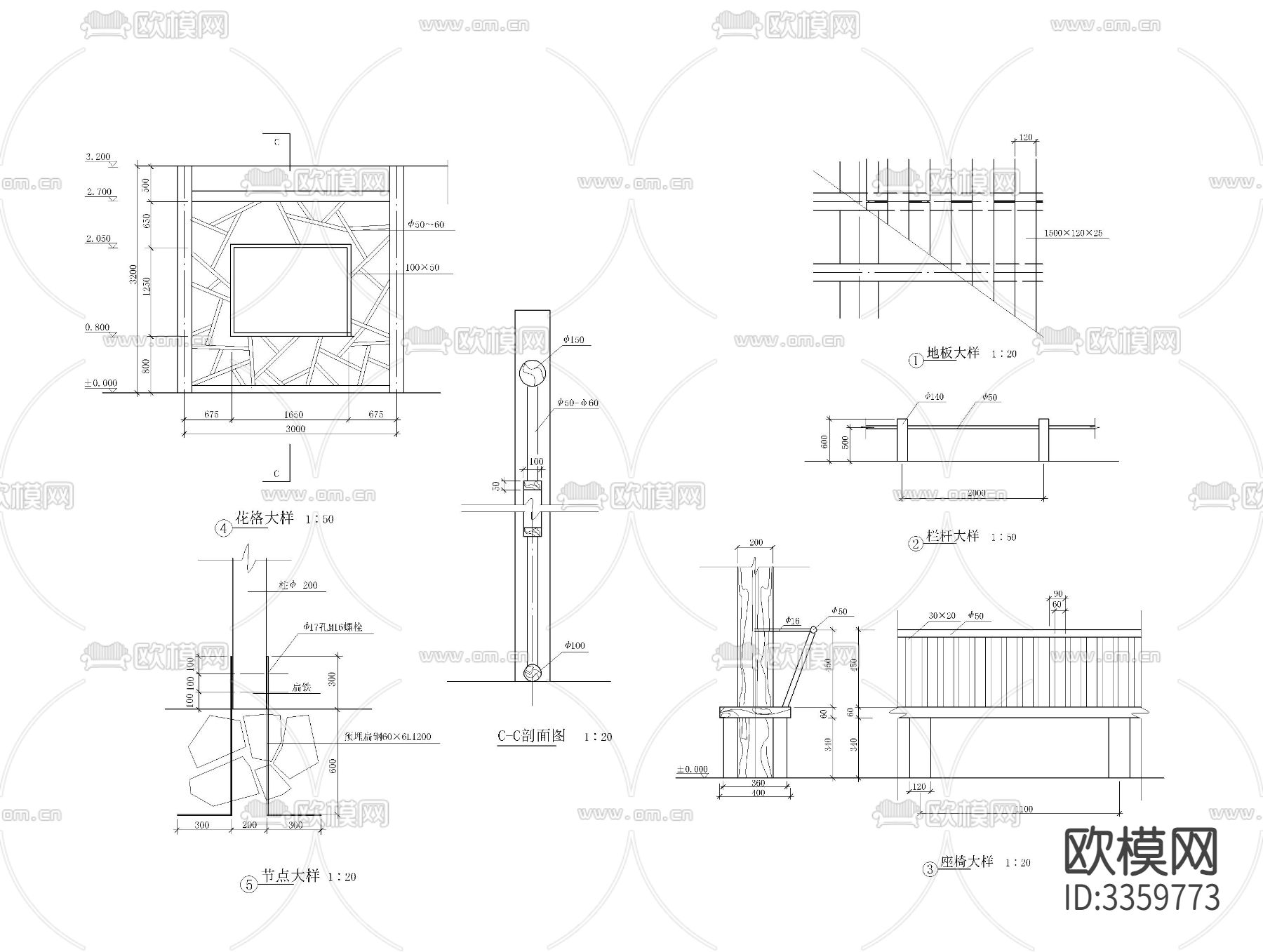 水榭cad大样图下载（渲染图2）