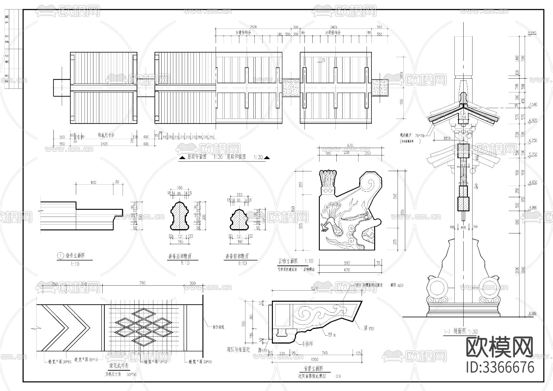 牌坊cad大样图下载（渲染图3）