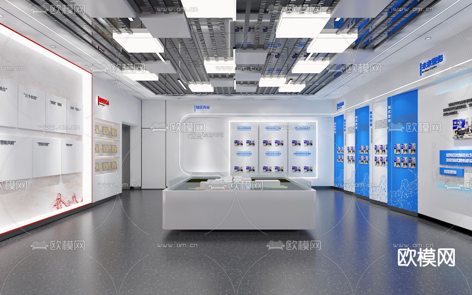 公安科技展厅su模型下载（渲染图2）