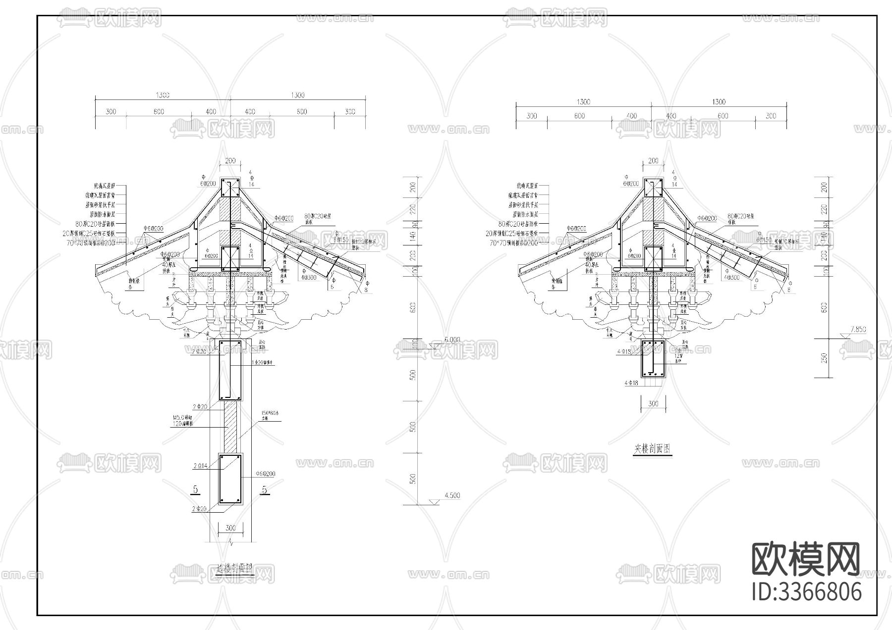 四柱七楼牌楼cad大样图下载（渲染图5）