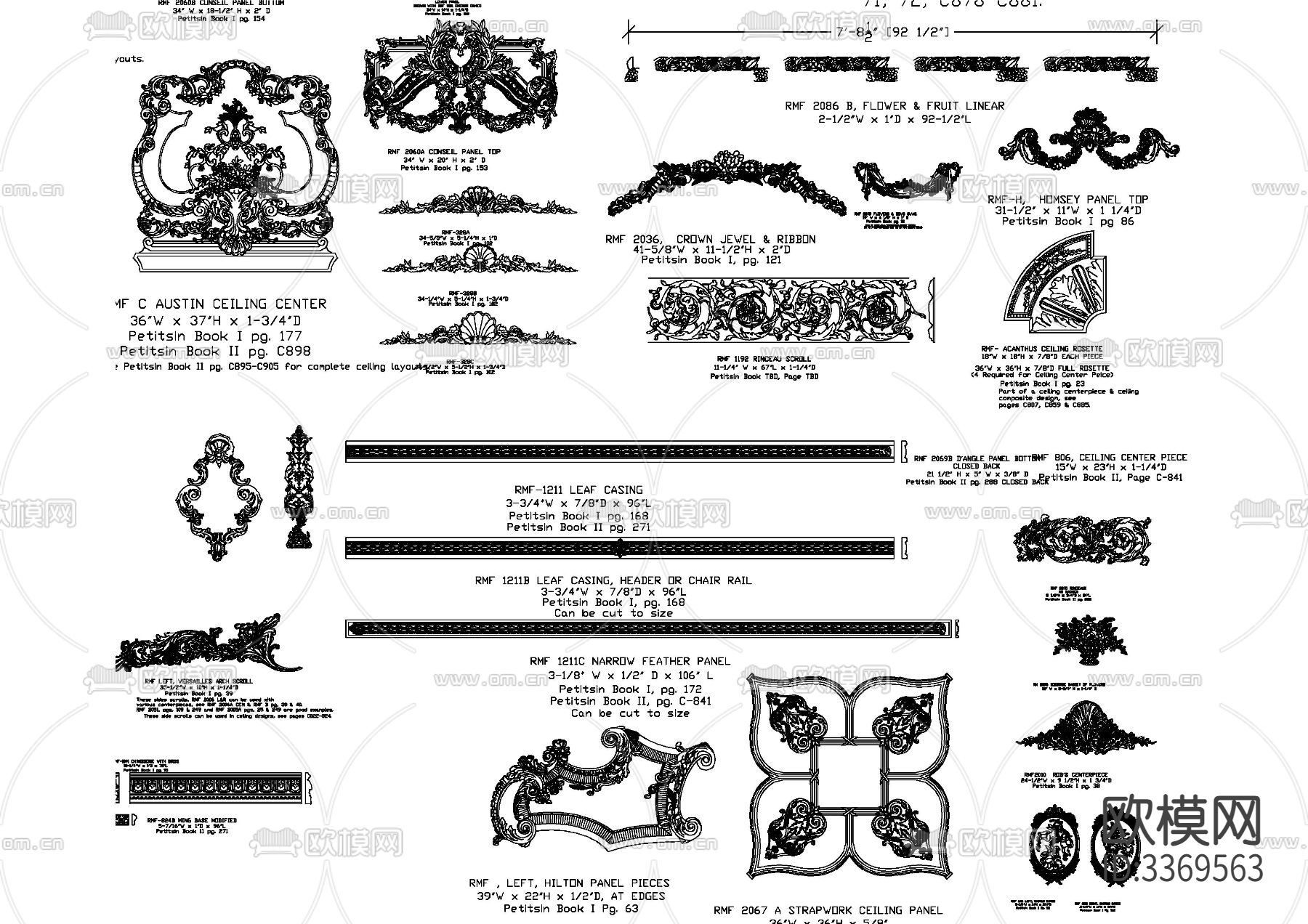 法式雕花cad图库下载（渲染图1）