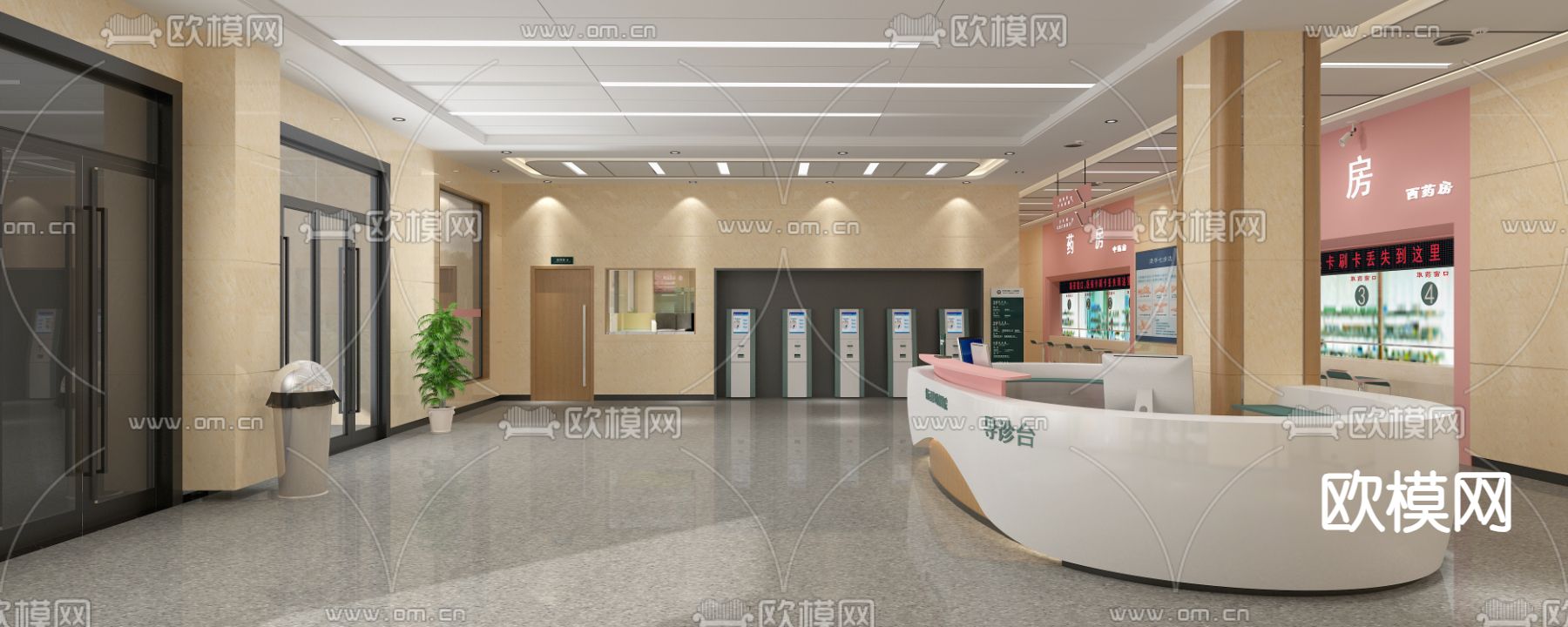 医院大厅 取药窗口 候诊厅3d模型下载（渲染图3）