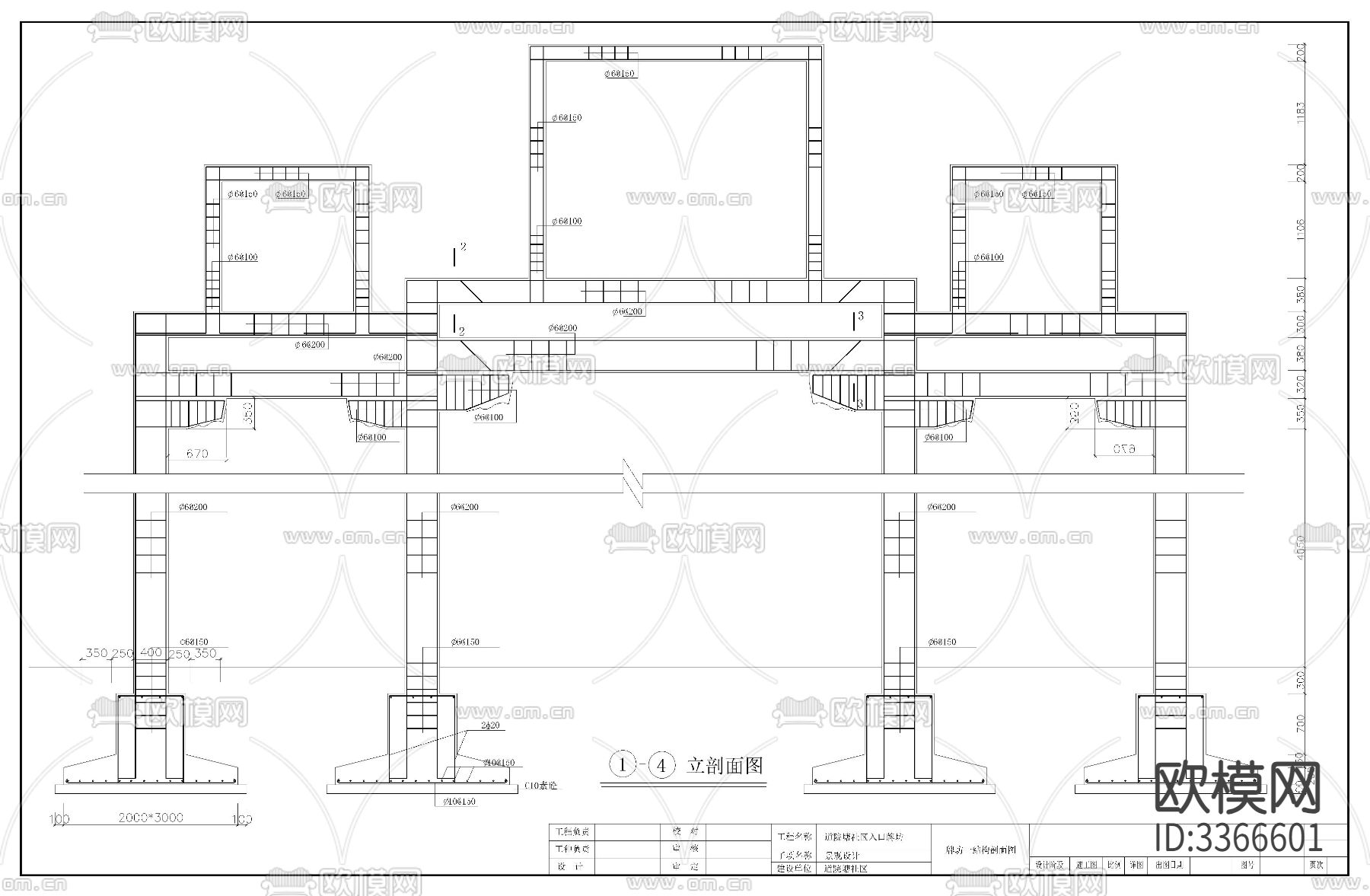 牌坊cad大样图下载（渲染图3）