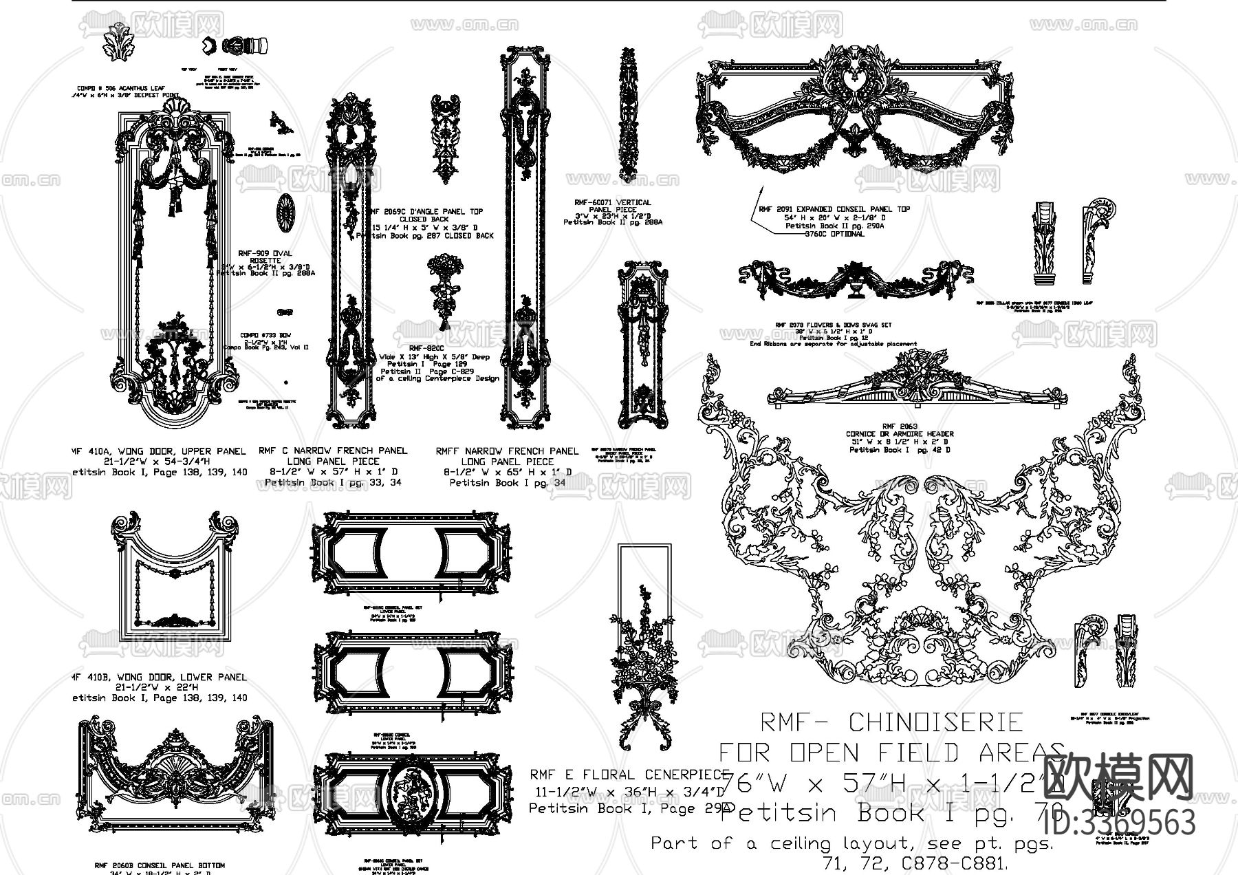 法式雕花cad图库下载（渲染图5）