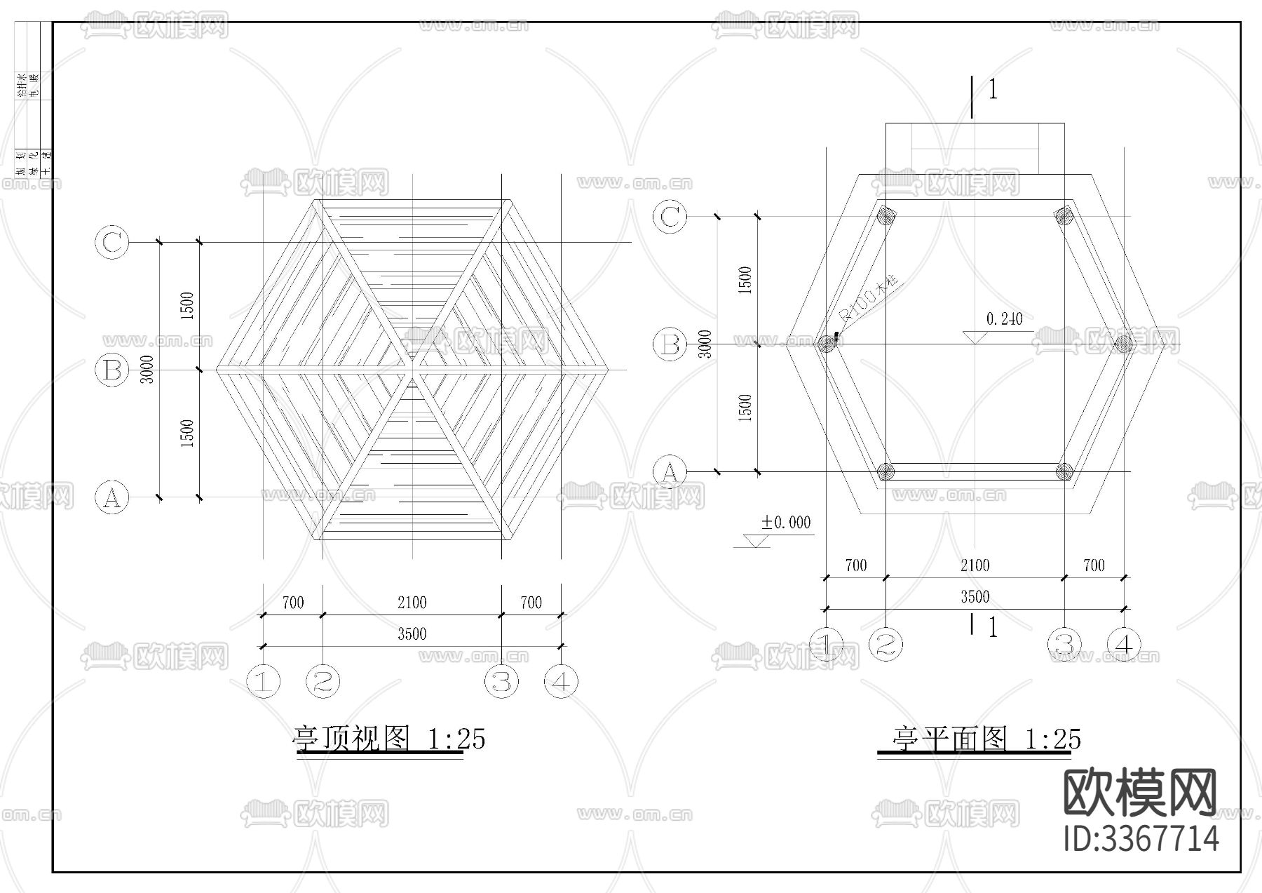 六角亭cad大样图下载（渲染图1）