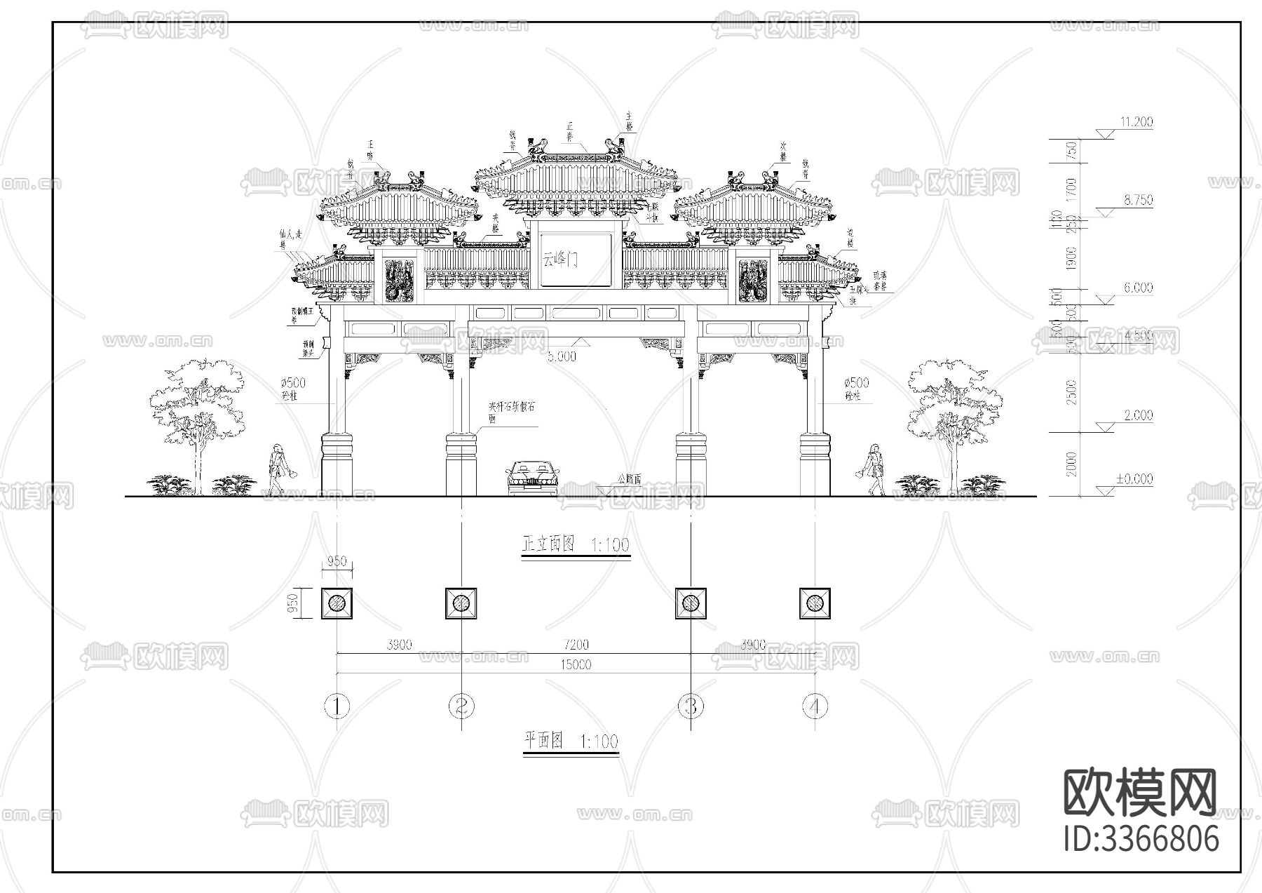 四柱七楼牌楼cad大样图下载（渲染图3）