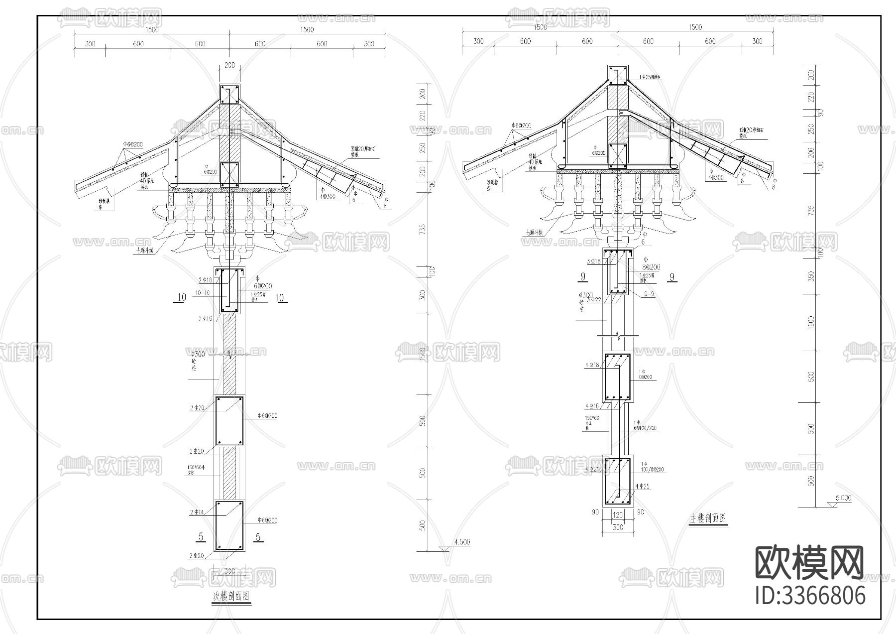 四柱七楼牌楼cad大样图下载（渲染图6）