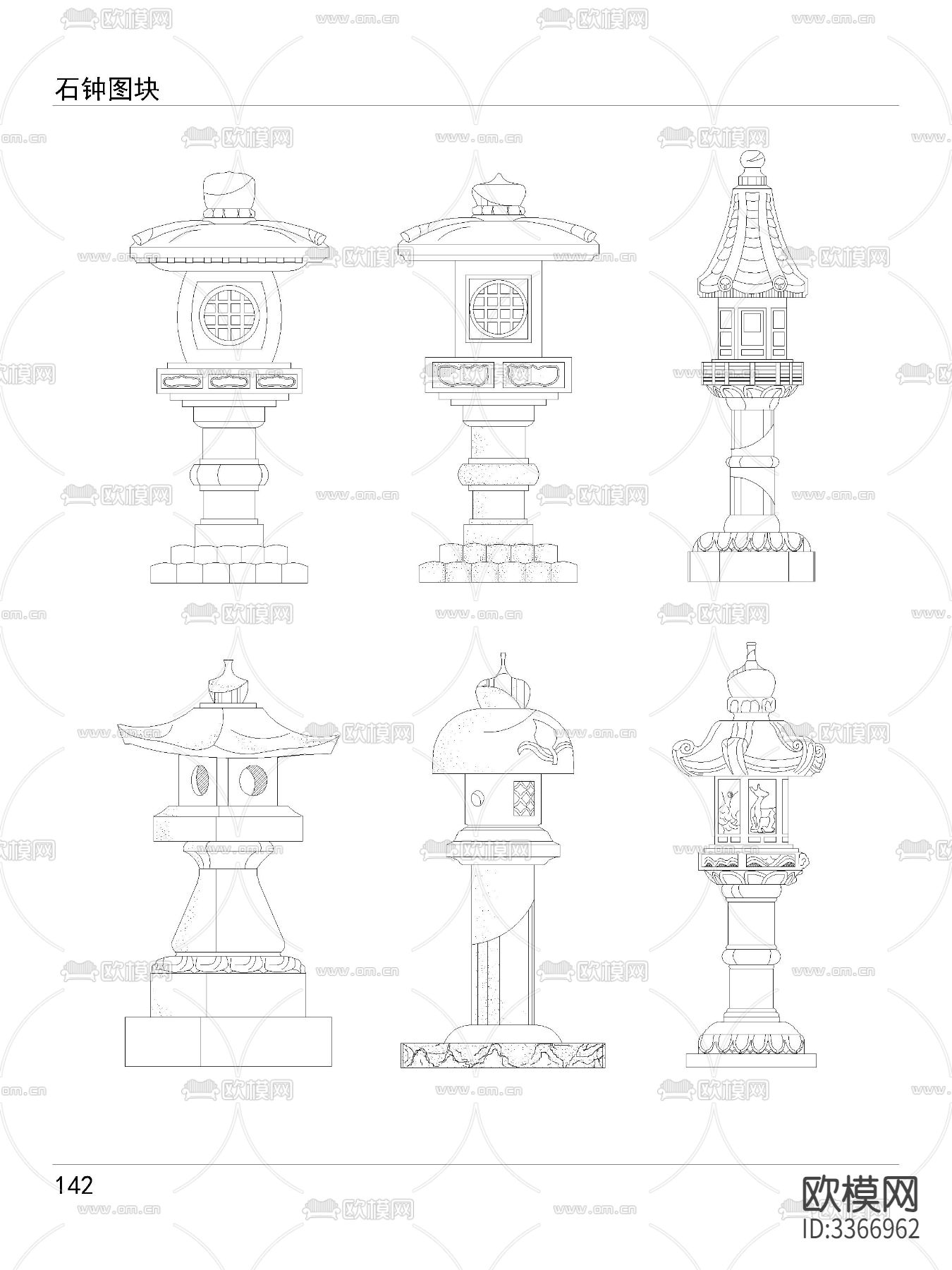 石钟图块cad图库下载