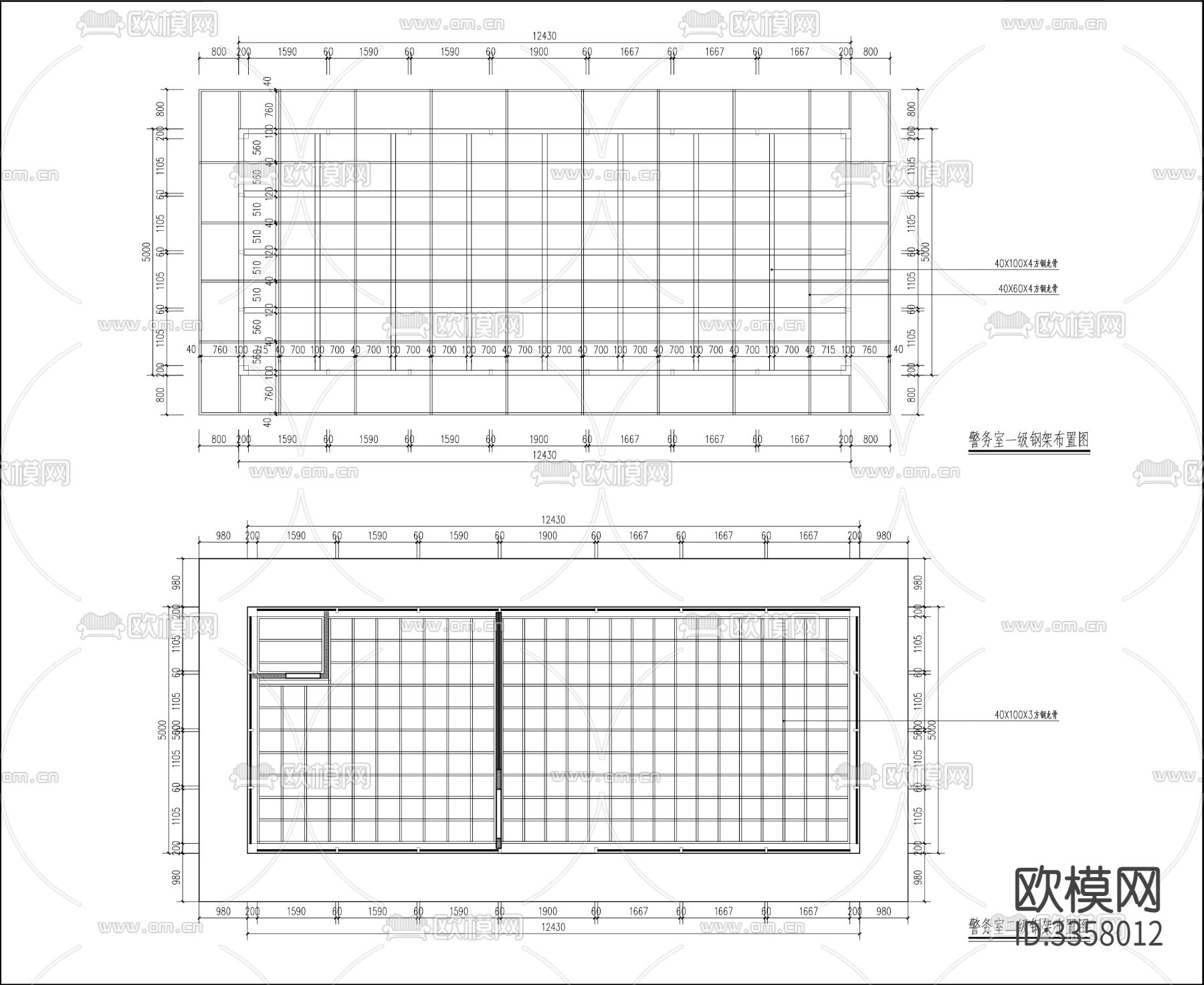 现代警亭 警务站 交警岗亭建筑cad大样图下载（渲染图2）
