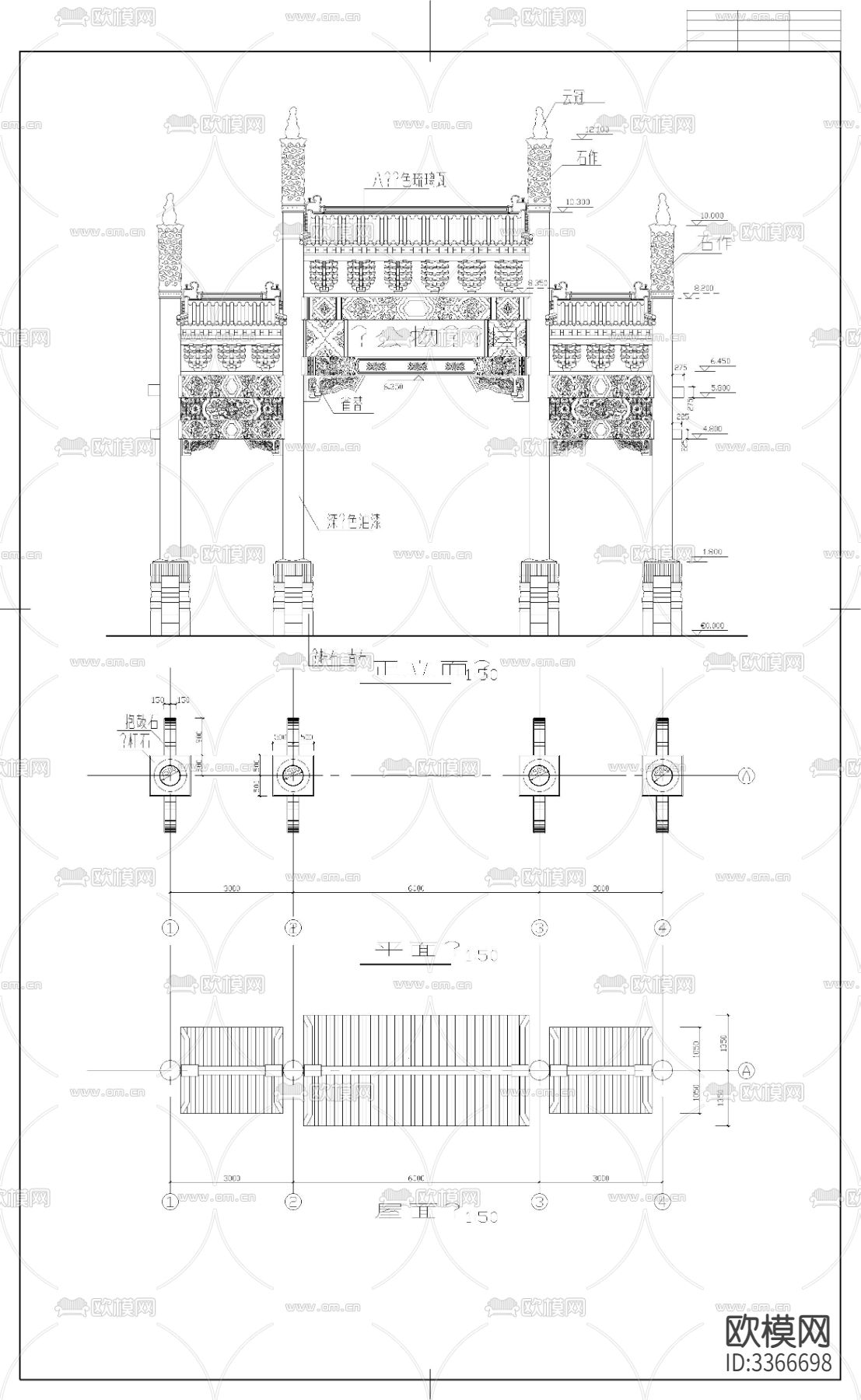 牌楼建筑cad大样图下载（渲染图1）