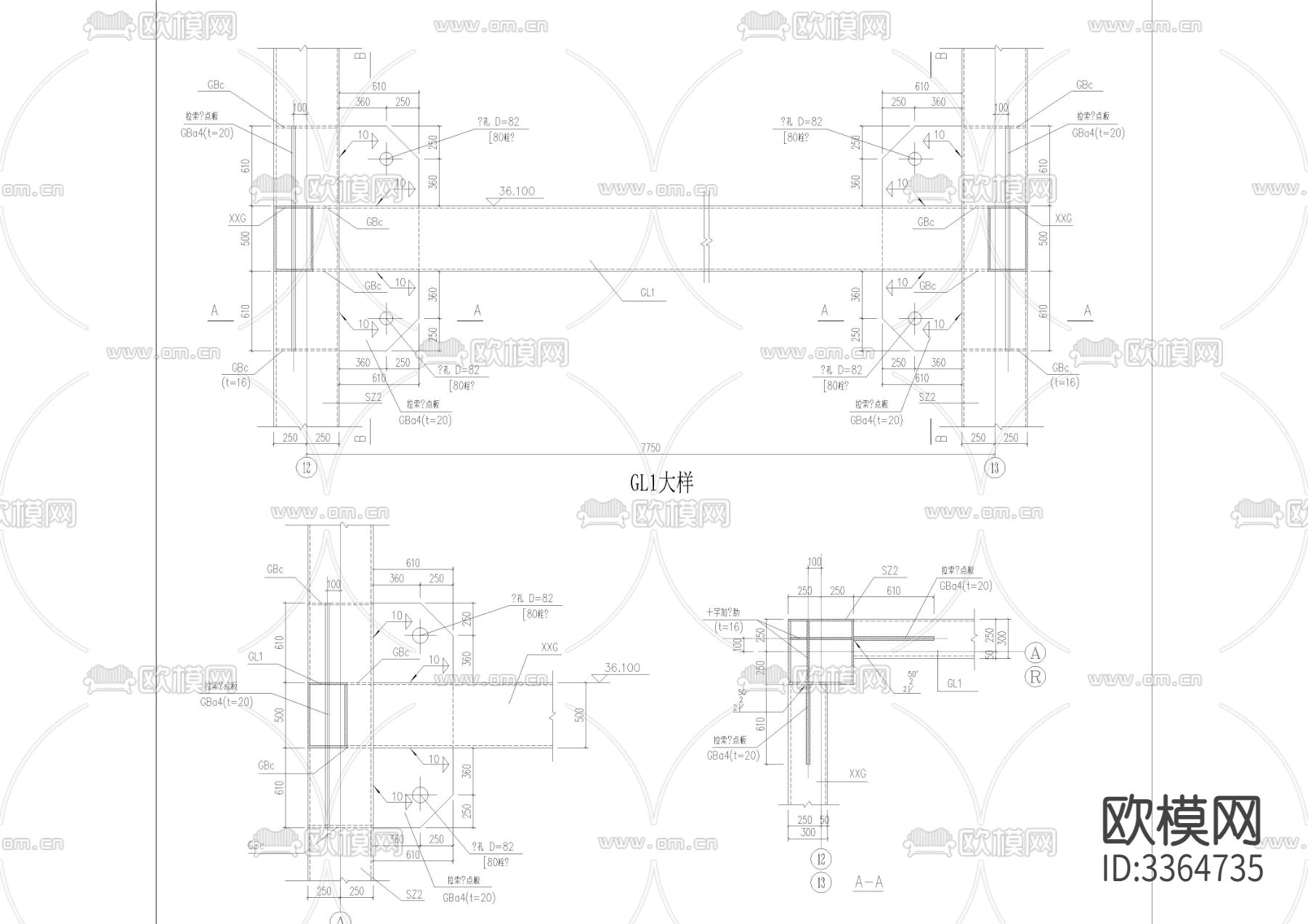 精选钢梁节点构造详图 边梁柱节点 构造不等高梁与柱与柱次cad大样图下载（渲染图7）