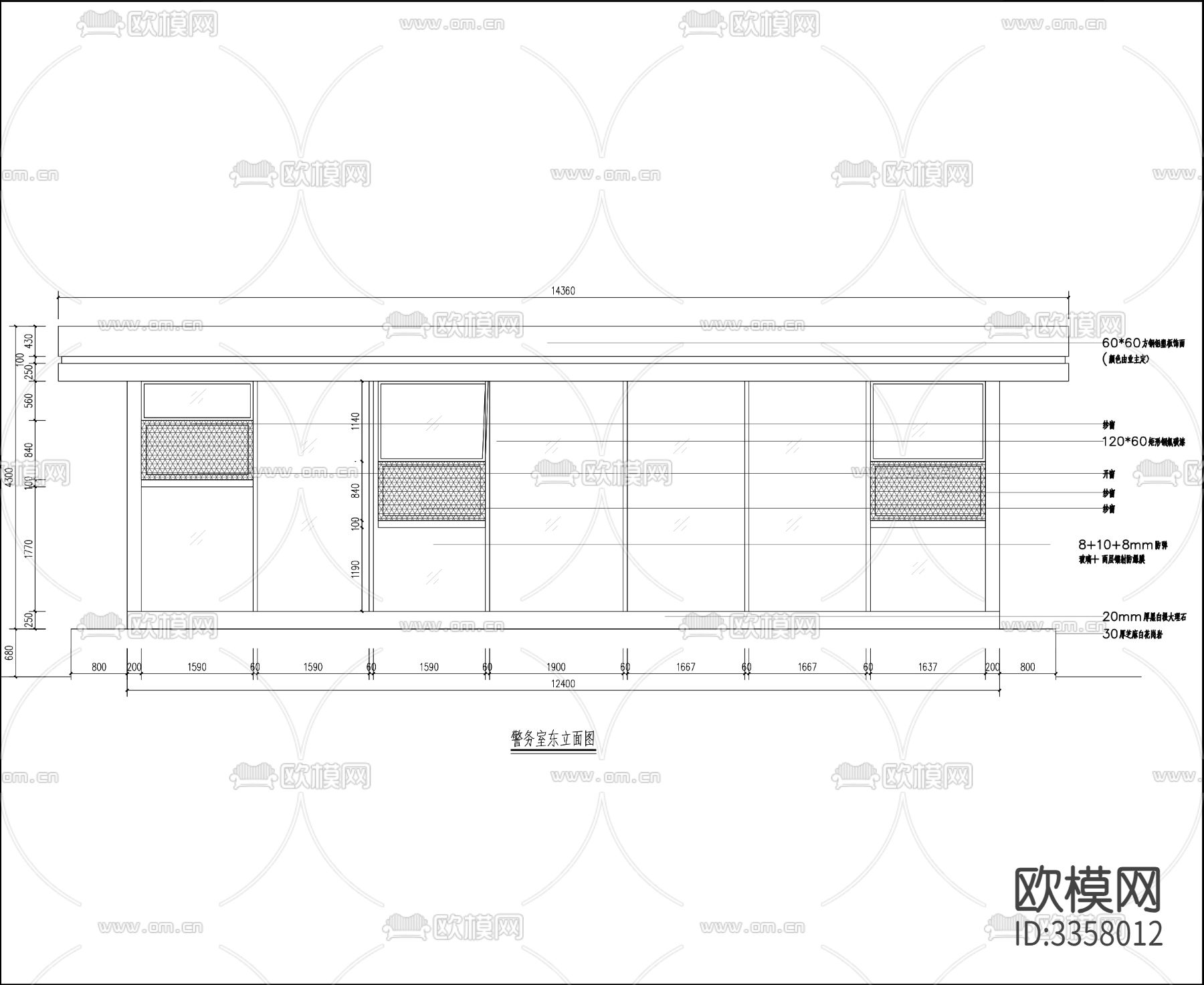 现代警亭 警务站 交警岗亭建筑cad大样图下载（渲染图6）