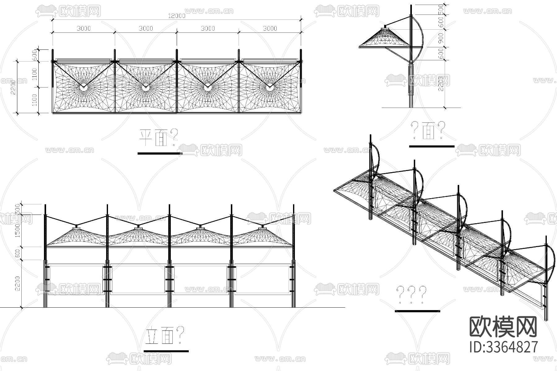 公交站台候车亭候车台公交站cad施工图下载（渲染图9）
