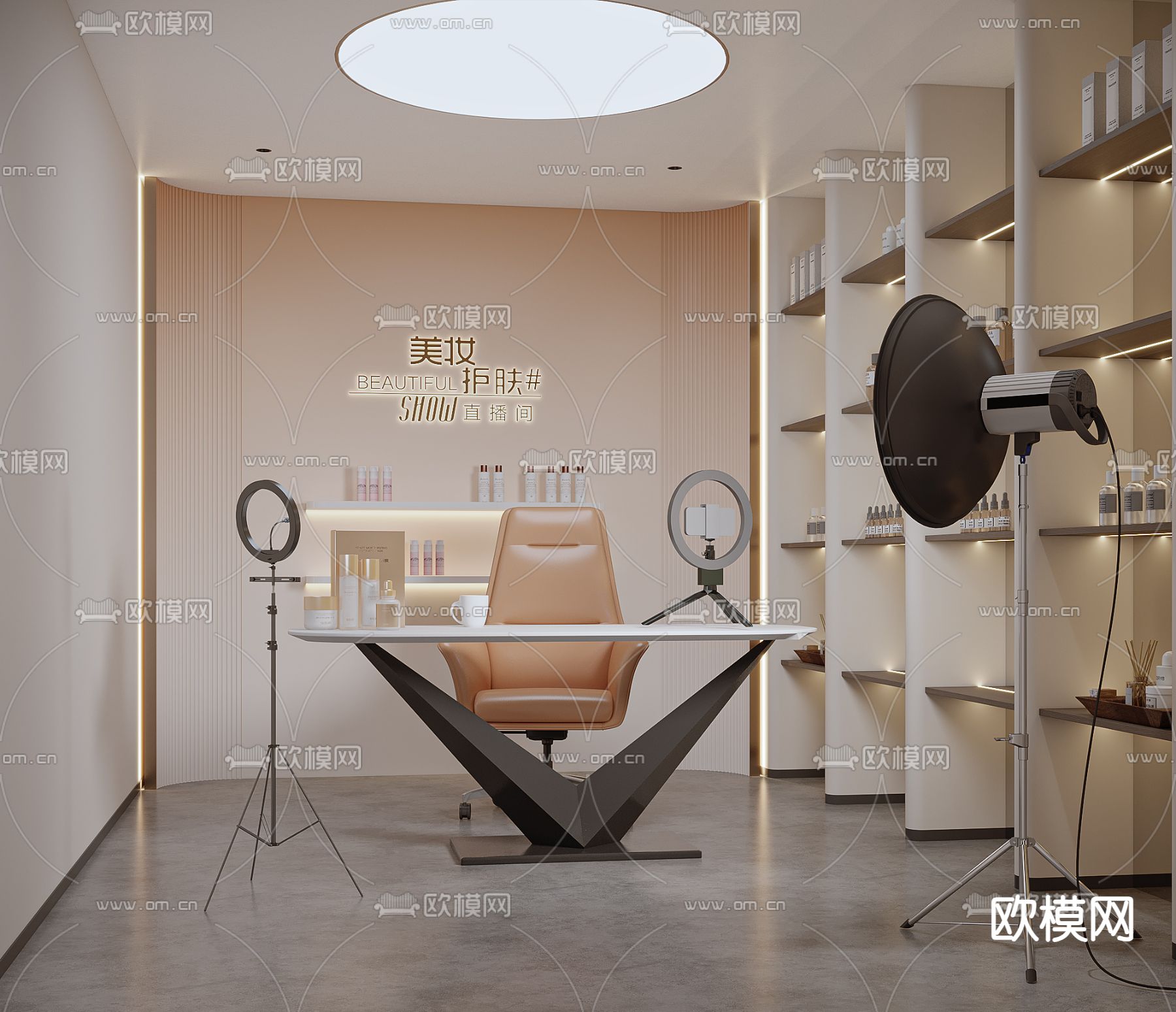 美容院直播间3d模型下载（渲染图2）