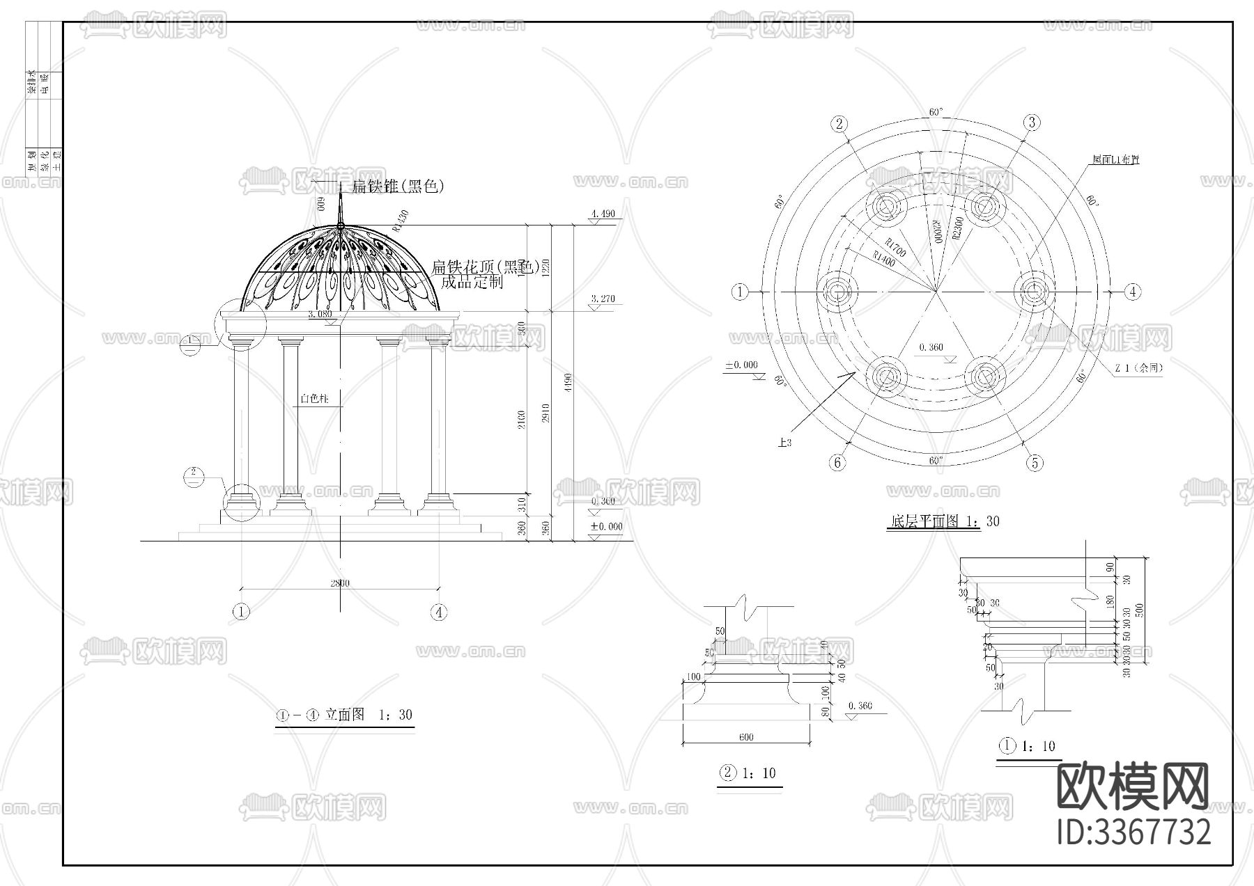 欧式亭cad大样图下载（渲染图1）