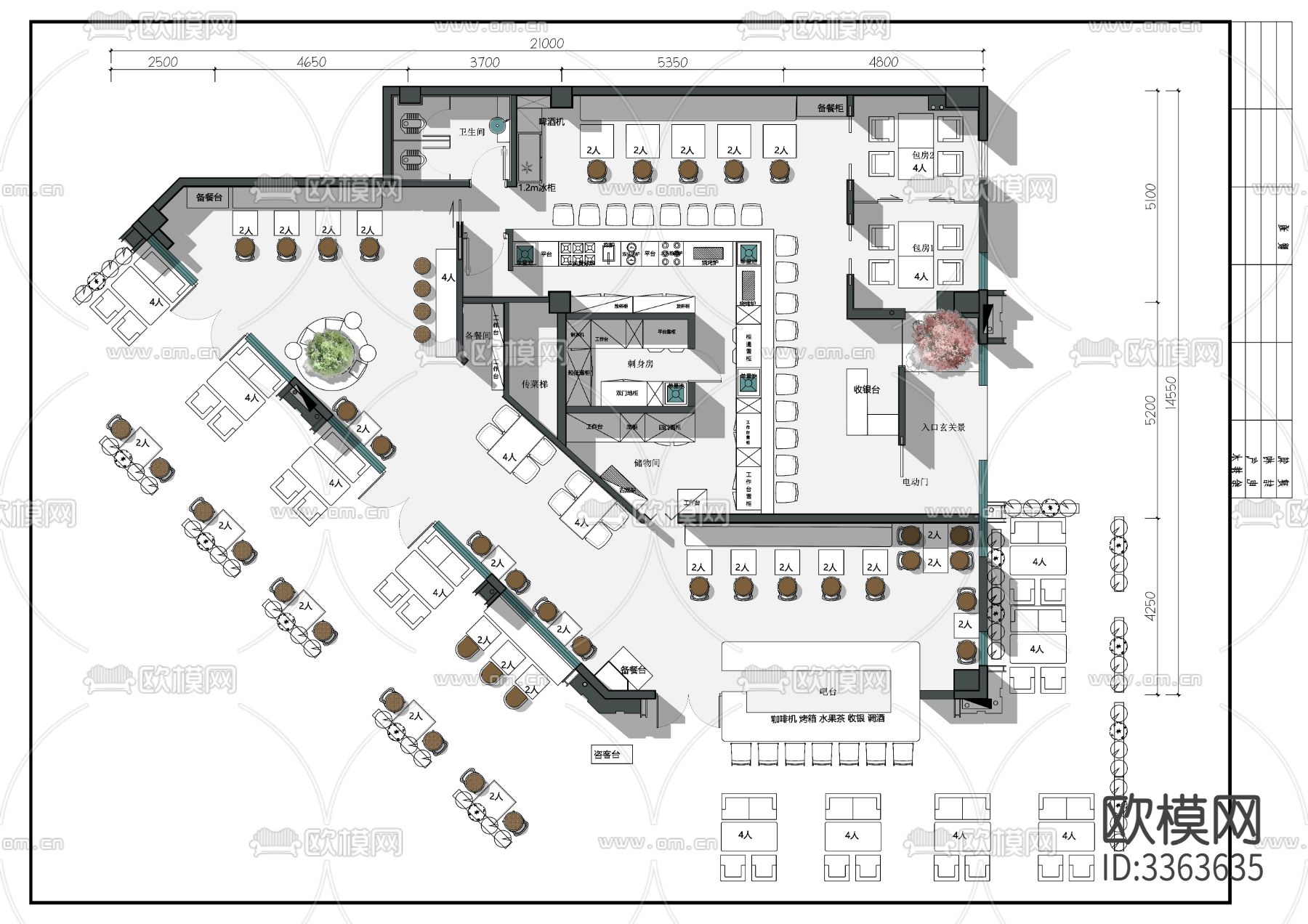 烧鸟、西餐cad平面图下载