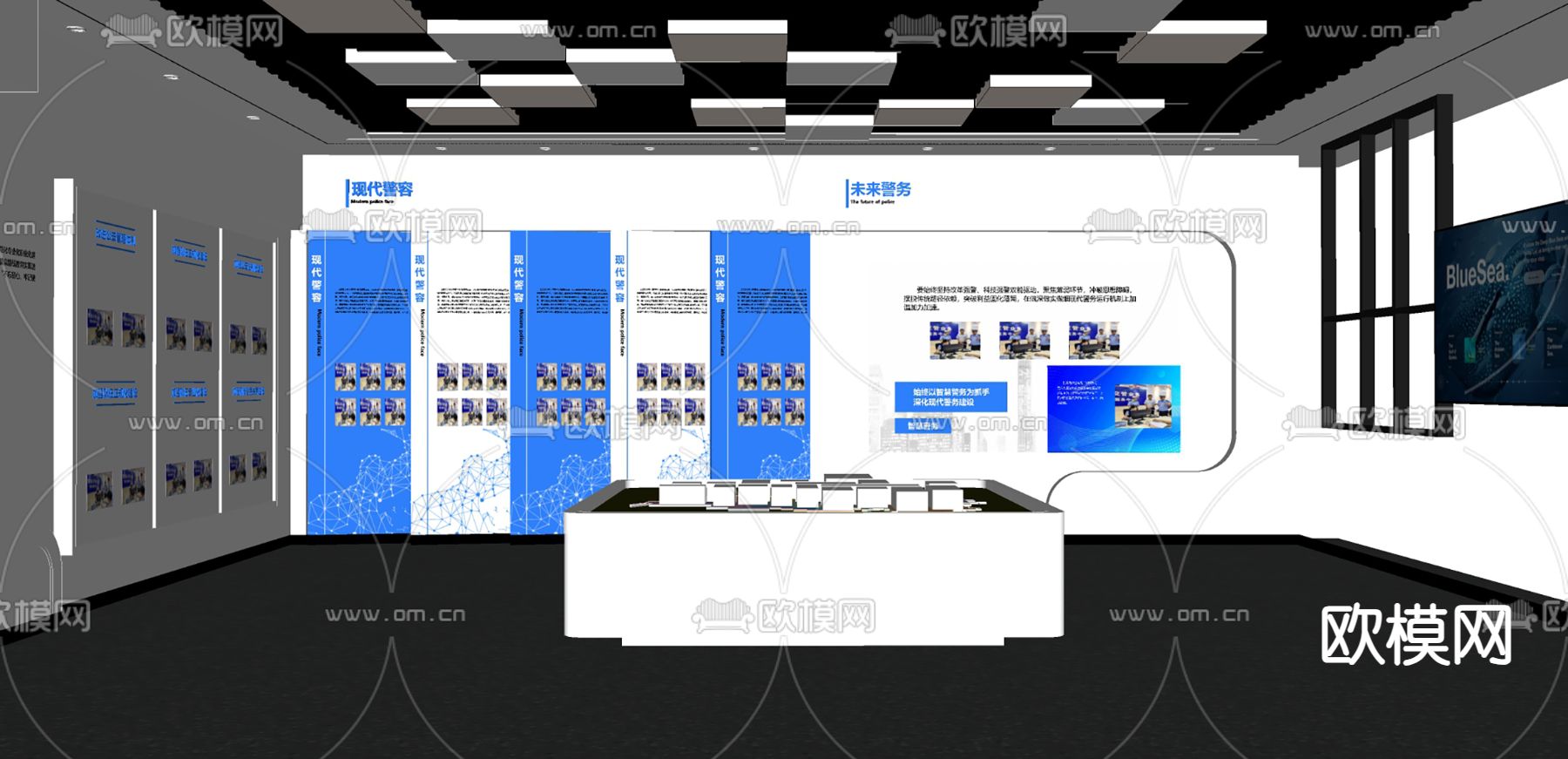 公安科技展厅su模型下载（渲染图1）