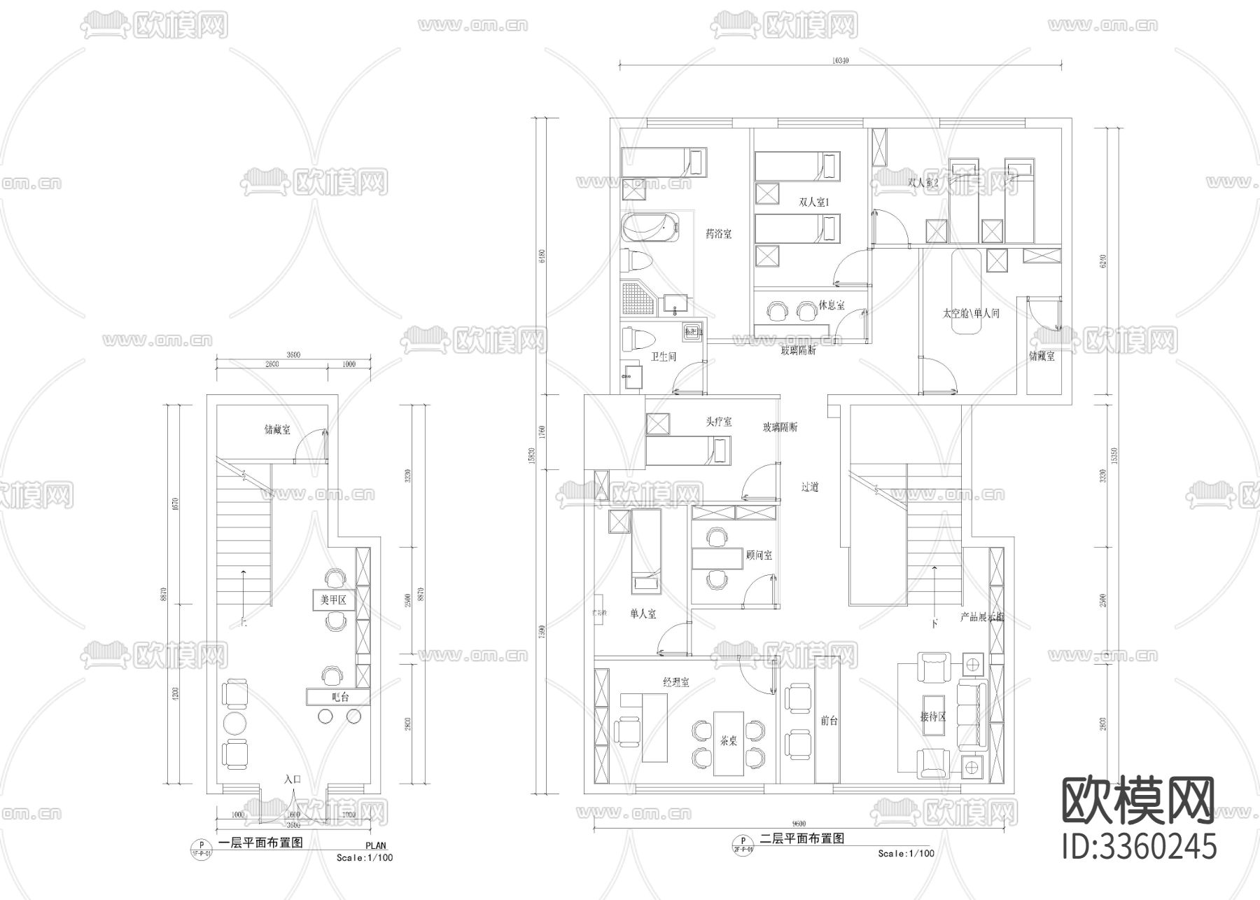 美容院CAD施工图下载（渲染图5）