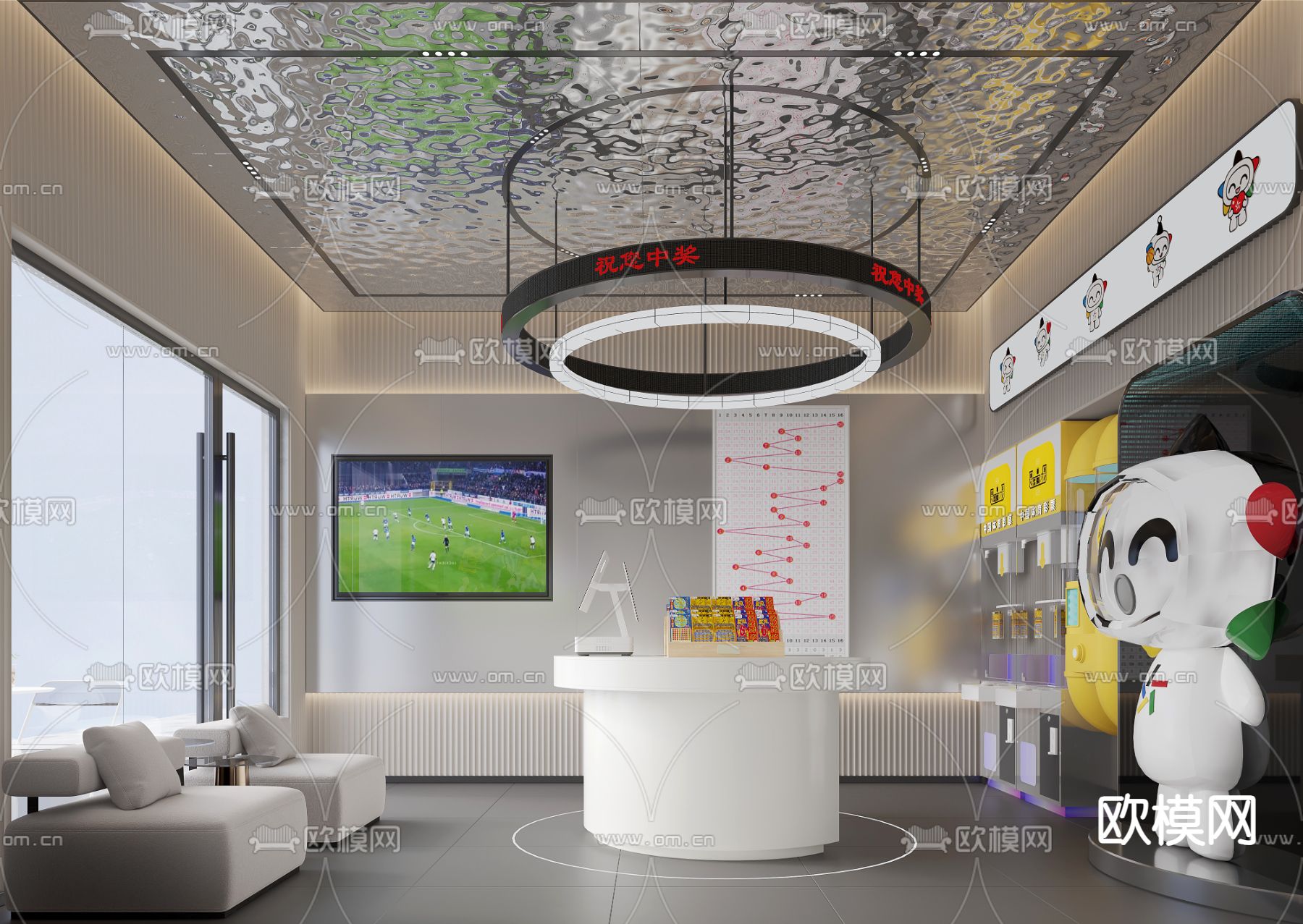 彩票店 体彩店3d模型下载（渲染图1）