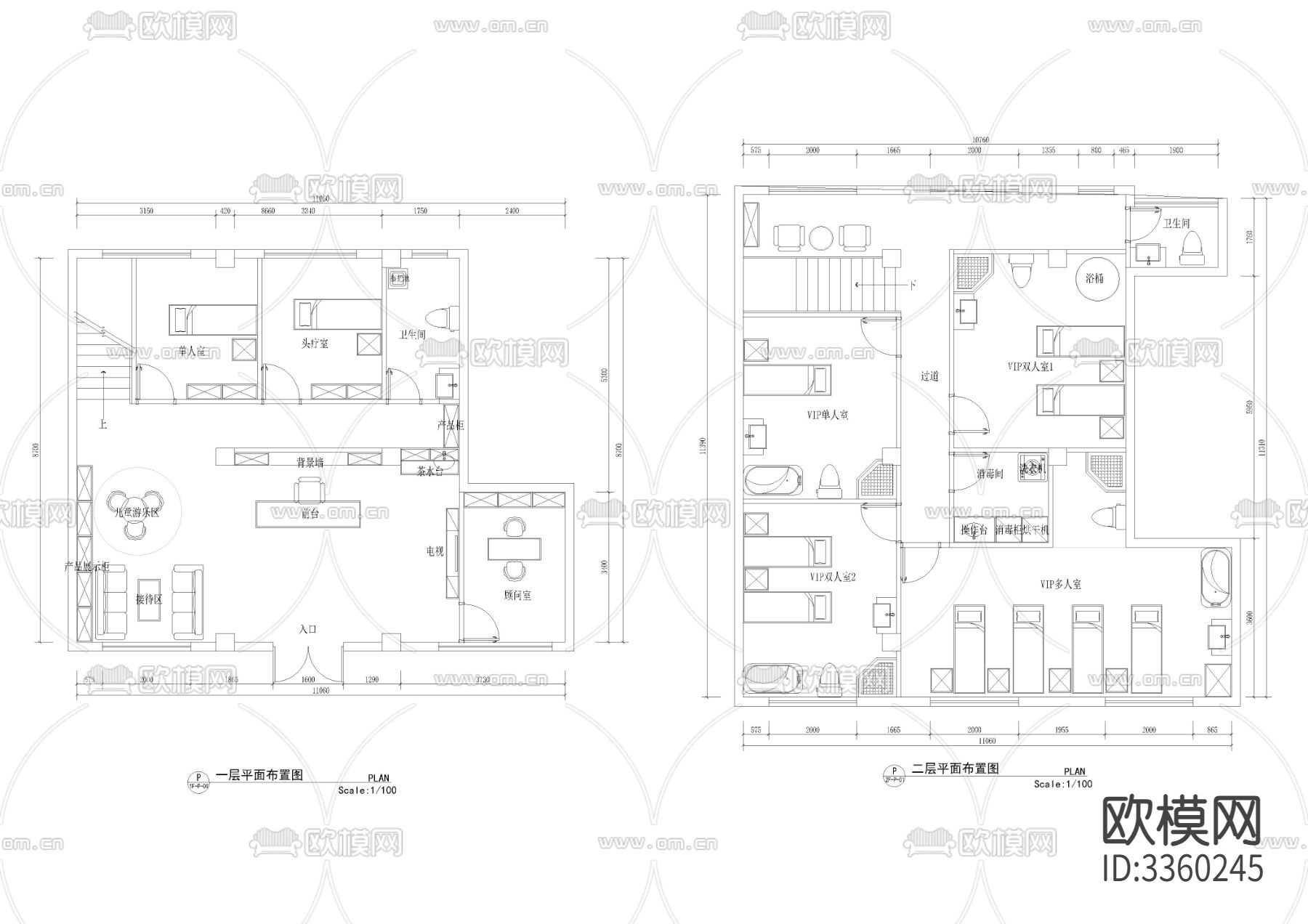 美容院CAD施工图下载（渲染图3）