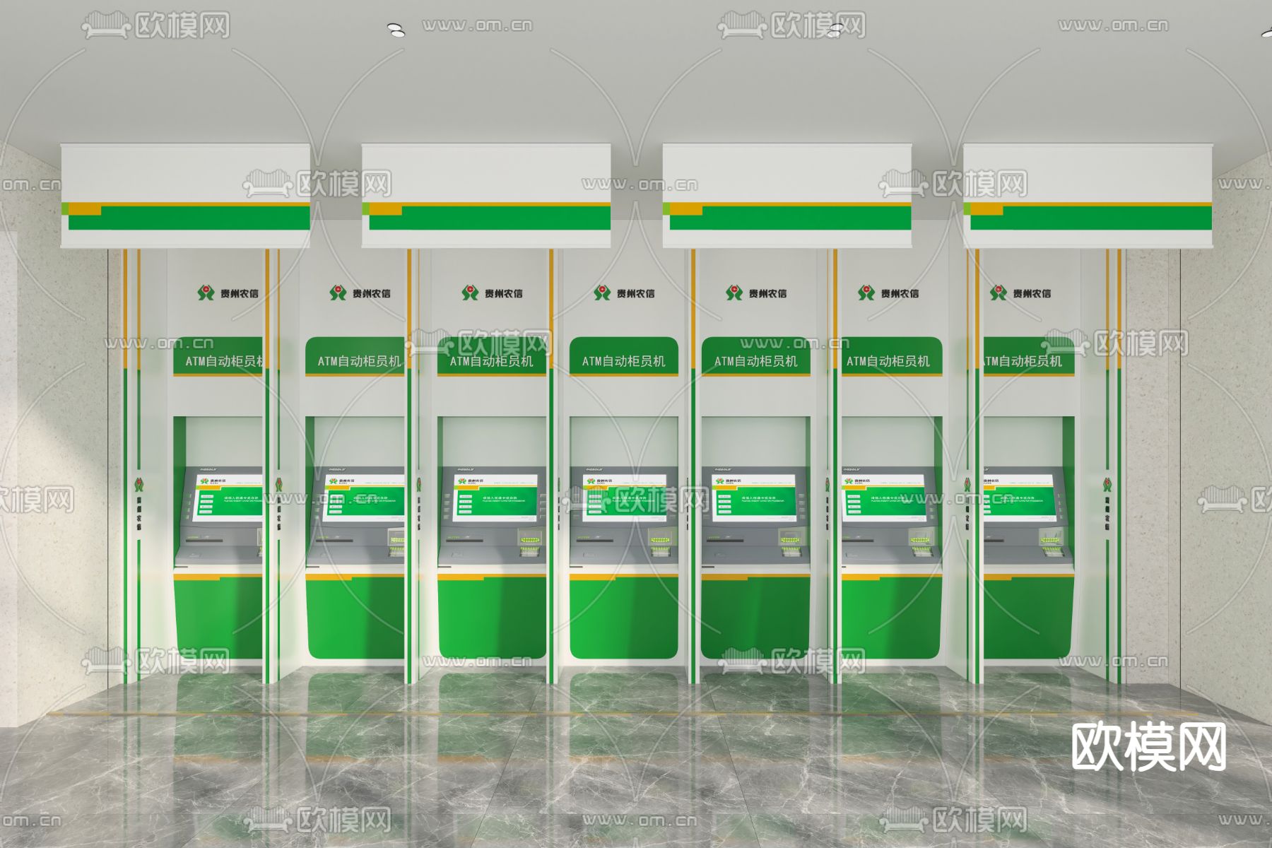 农信银行 大厅3d模型下载（渲染图2）