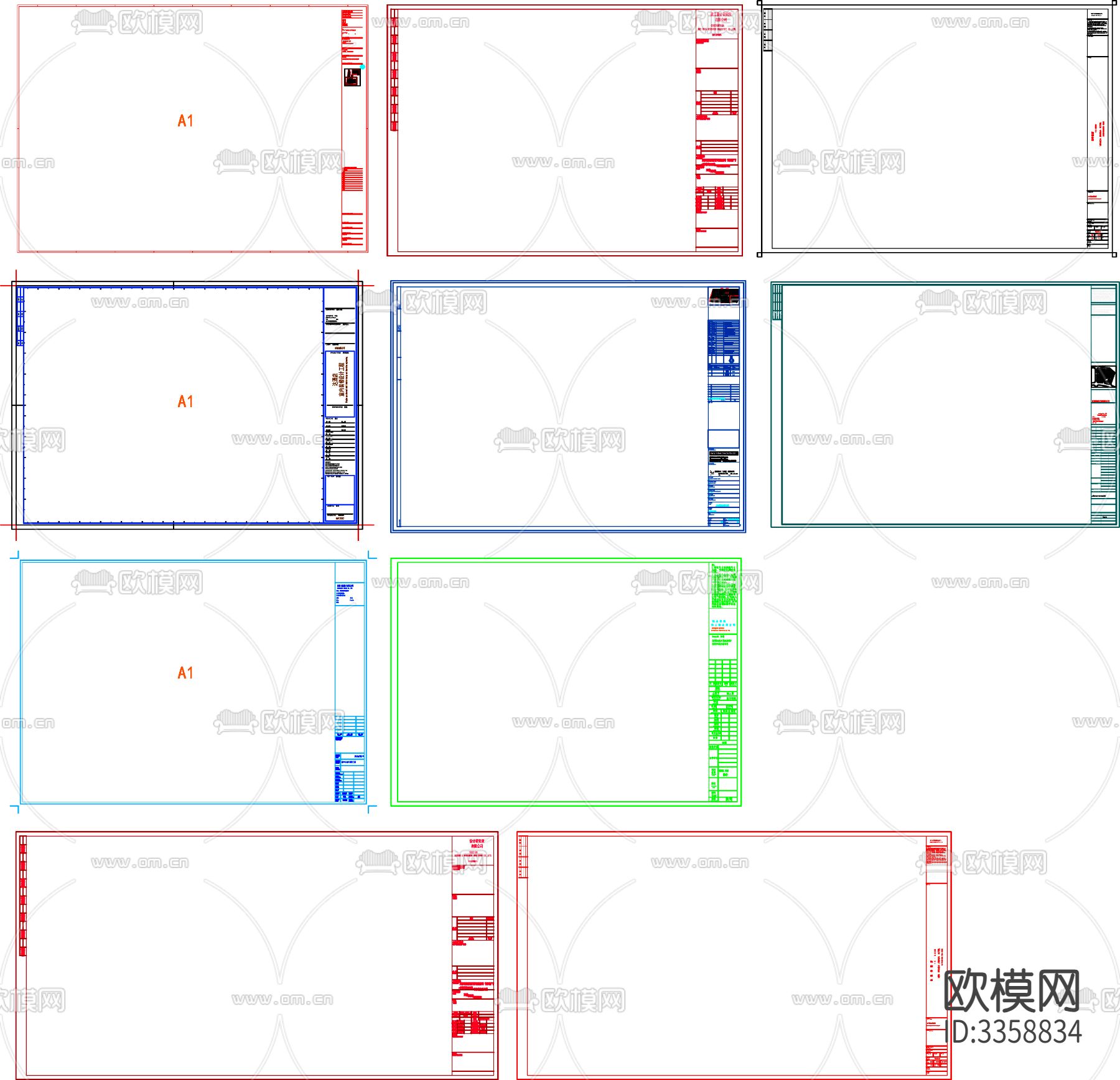 图框 图纸图框CAD施工图下载（渲染图4）