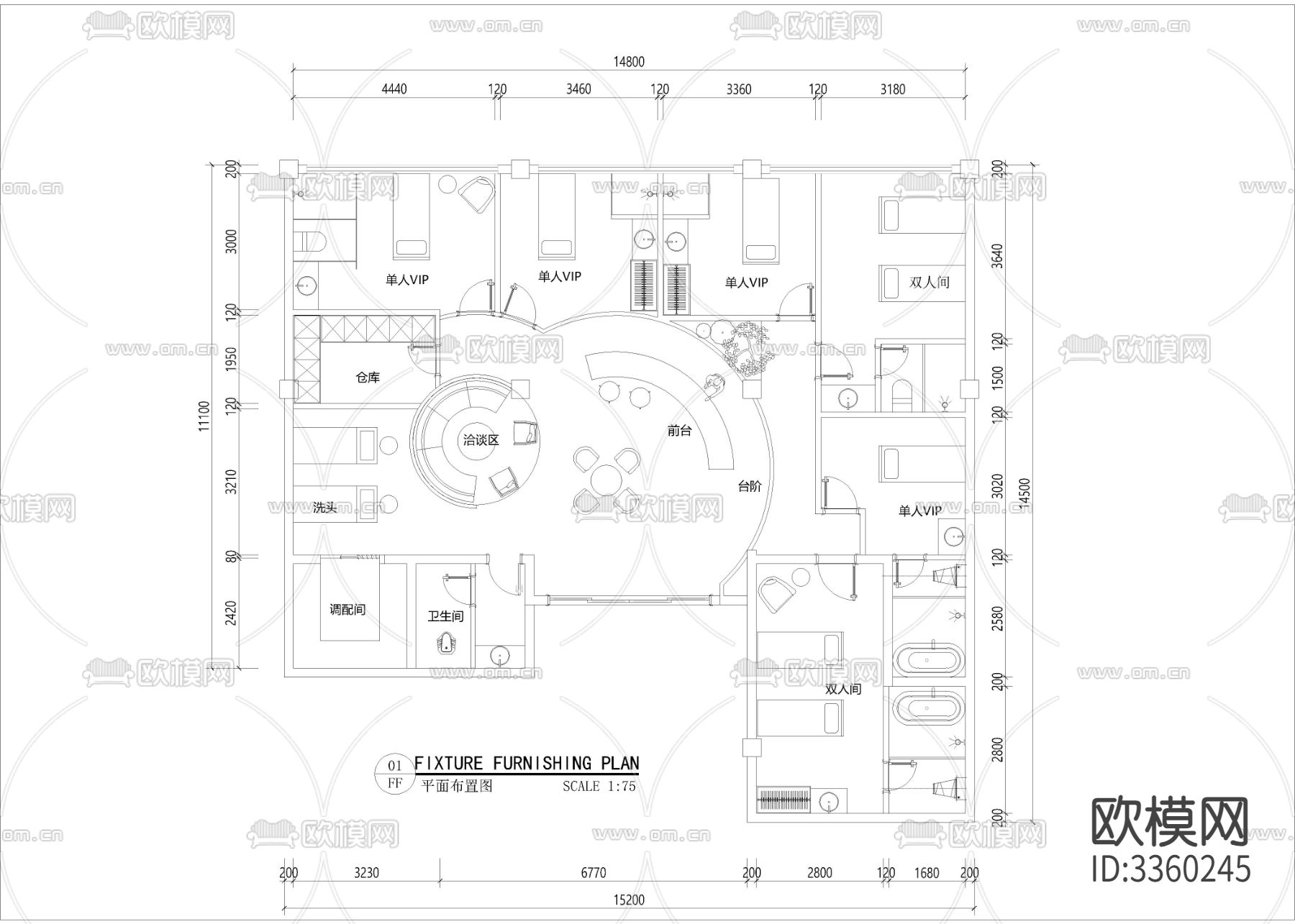 美容院CAD施工图下载（渲染图2）