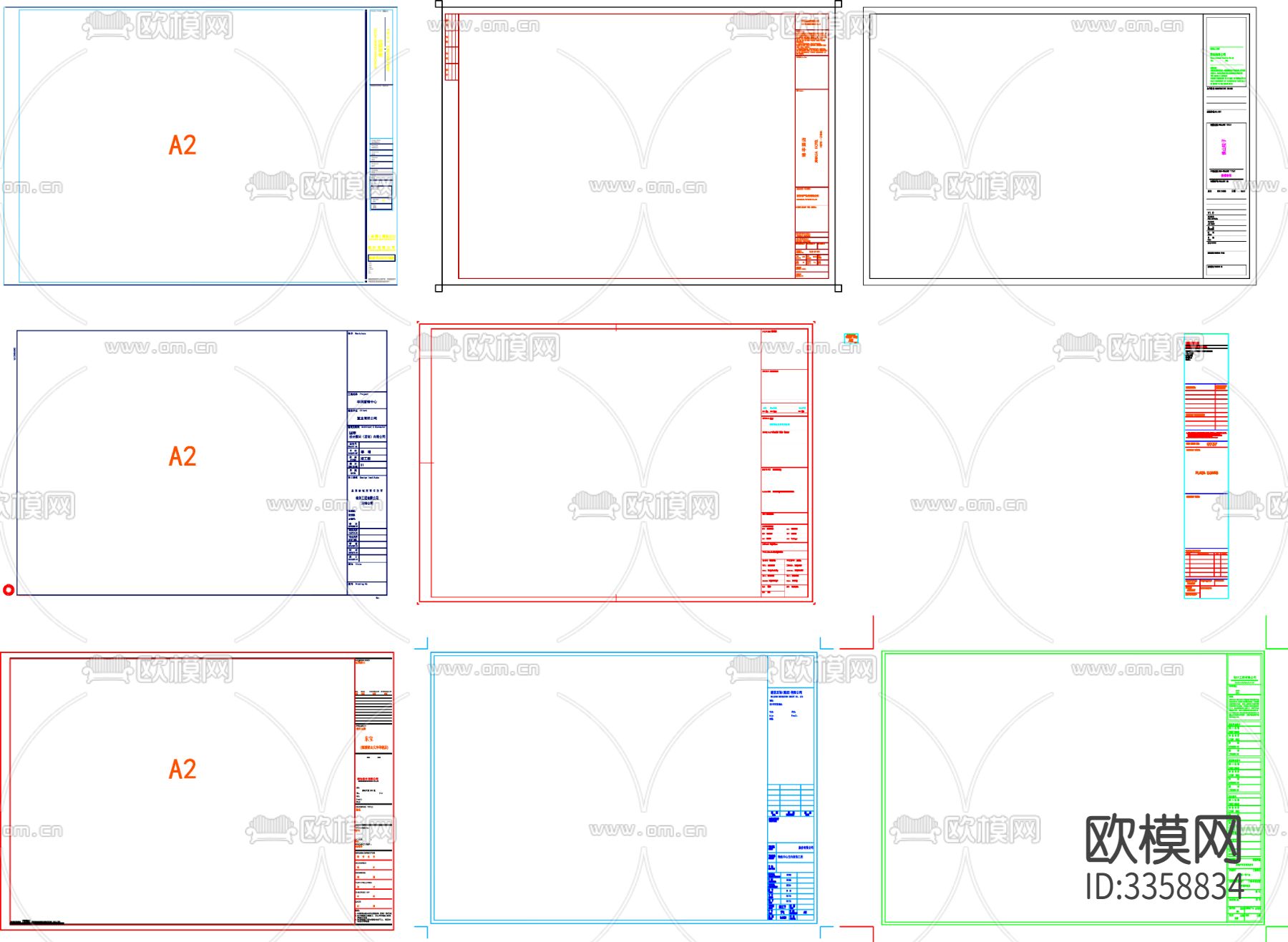 图框 图纸图框CAD施工图下载（渲染图2）