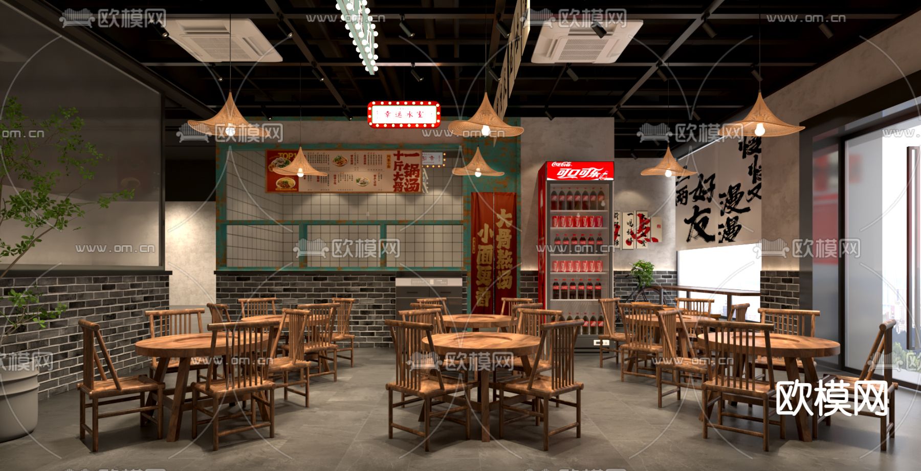 工业风面馆 重庆小面3d模型下载（渲染图1）