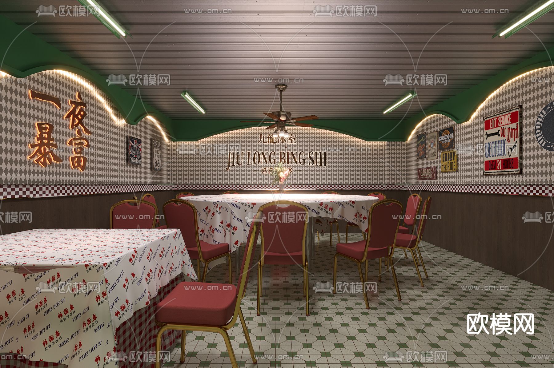 港式火锅店 打边炉3d模型下载（渲染图5）