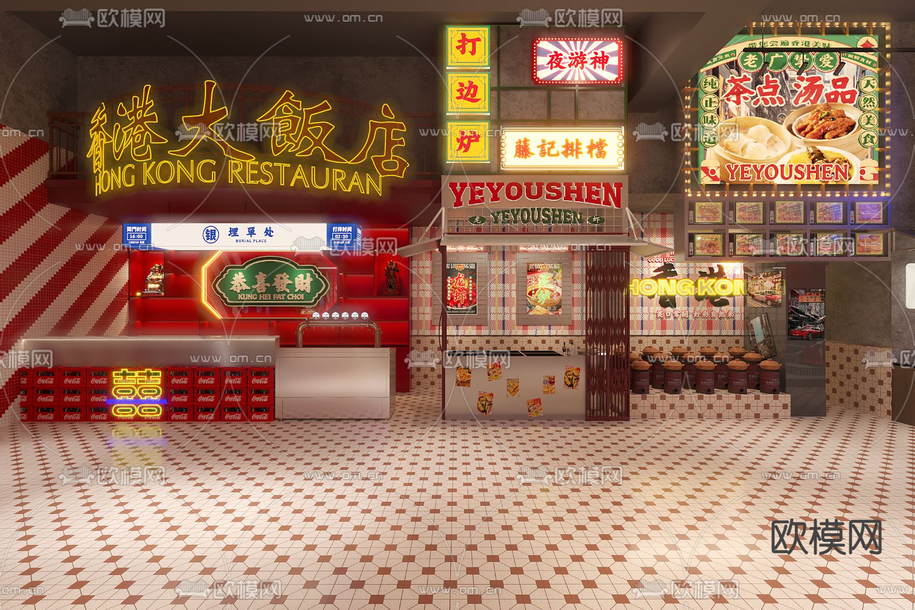 港式火锅店 打边炉3d模型下载（渲染图1）