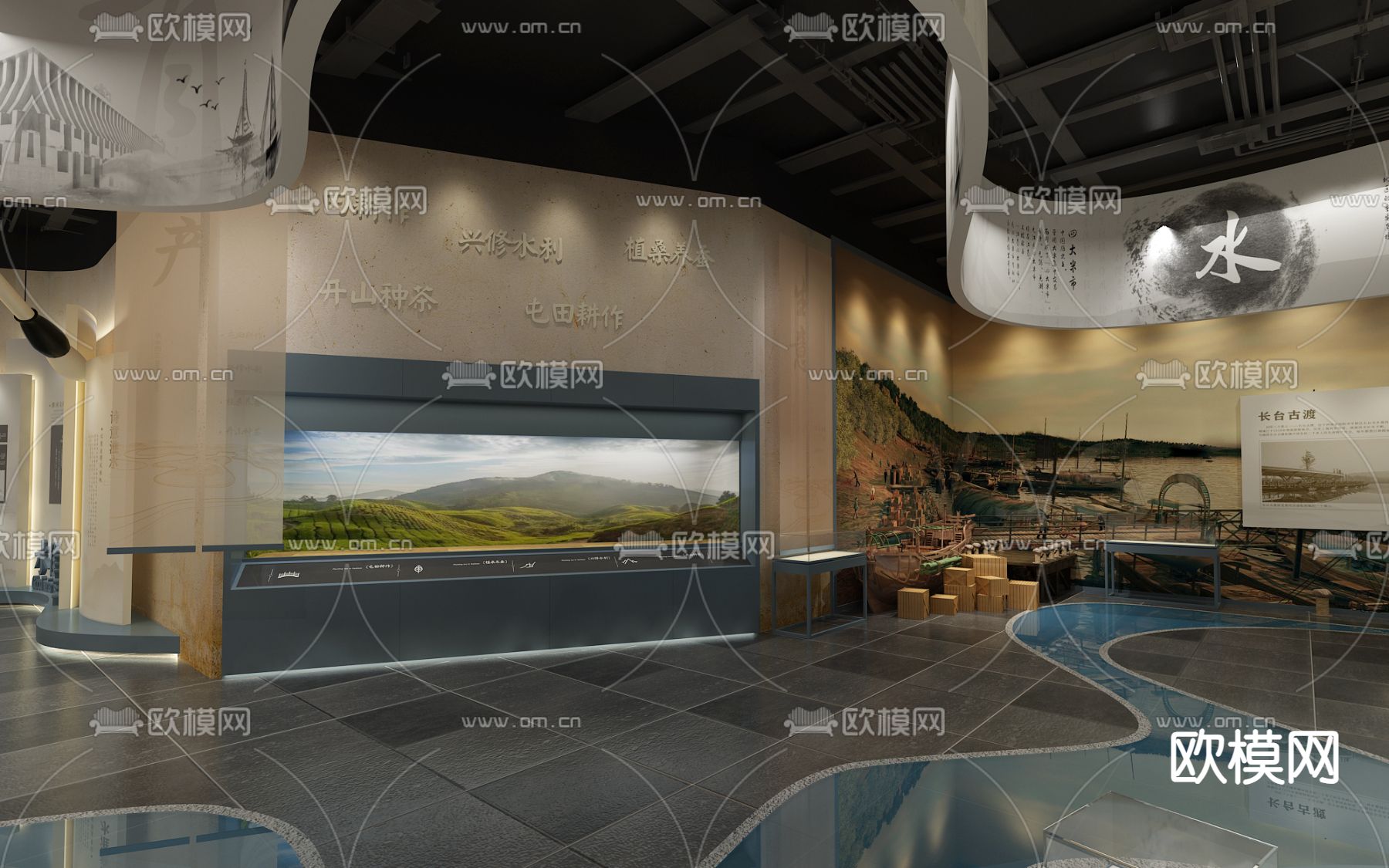 水文化展厅 博物馆3d模型下载（渲染图3）
