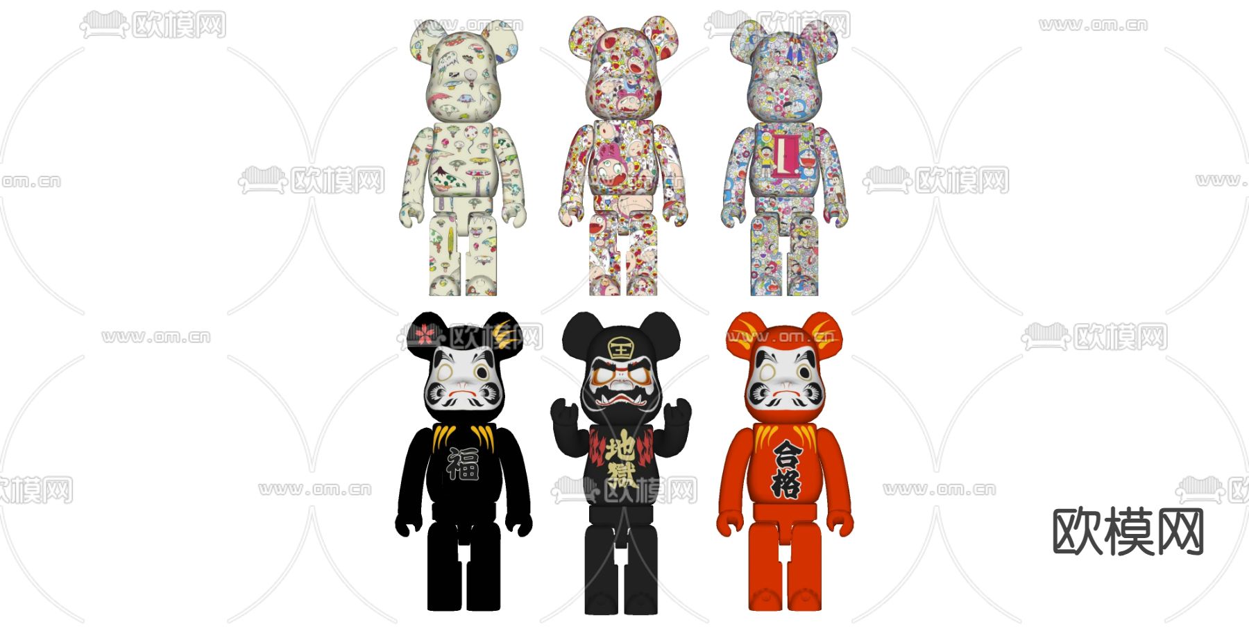 潮玩 玩偶 暴力熊su模型下载（渲染图1）