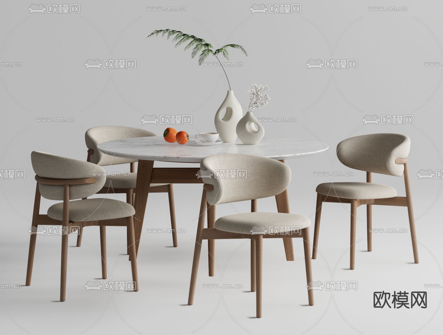 Calligaris 现代餐桌椅su模型下载（渲染图2）