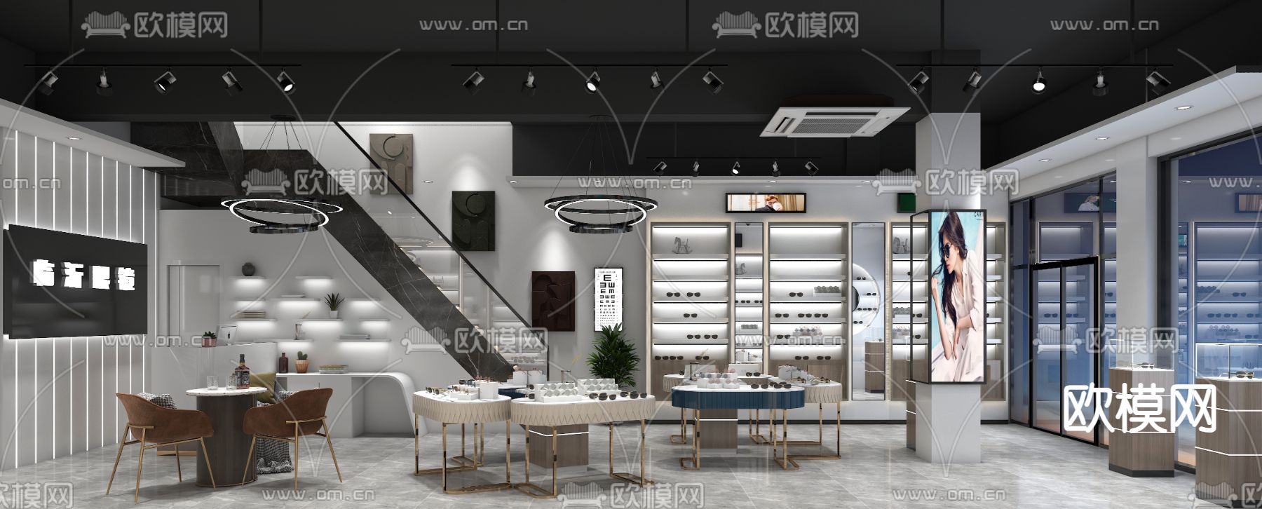 轻奢风眼镜店3d模型下载（渲染图1）